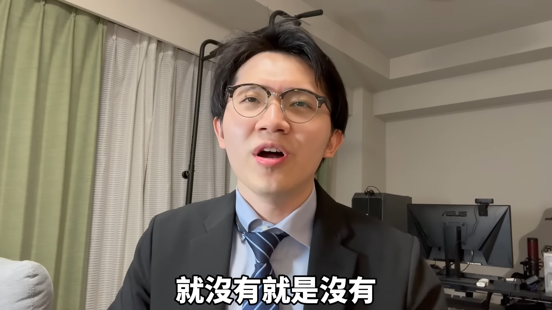 多米多羅遭控性騷，去年12月他拍片痛批法官也不管前後文，就認定他有性騷擾。（翻攝自多米多羅YouTube）