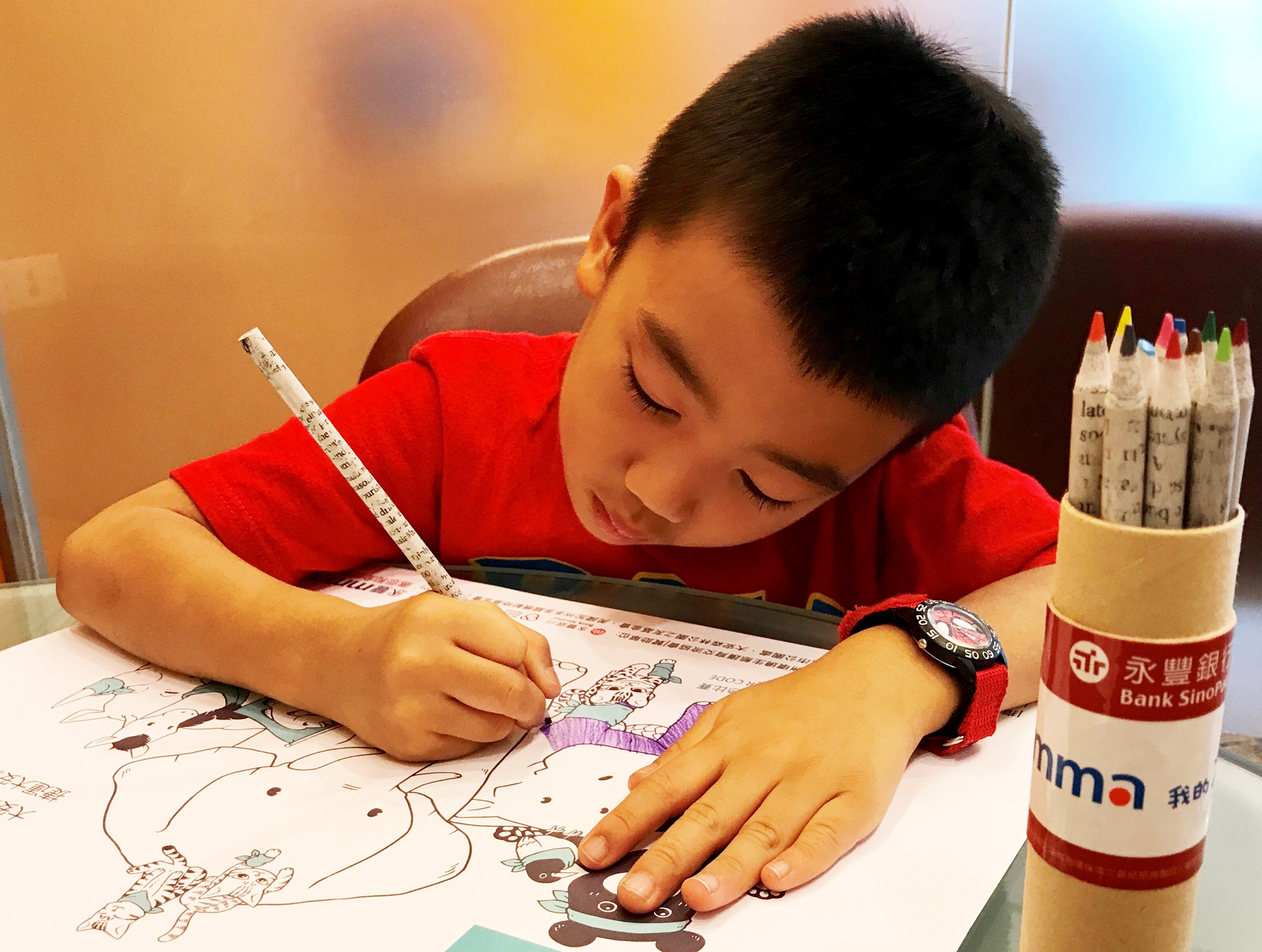 永豐銀推出免費手機監護APP，讓家長與孩子共同討論獎勵制度，引導孩子減少使用手機時間，規劃閱讀或畫畫等活動。（翻攝自永豐銀行官網）