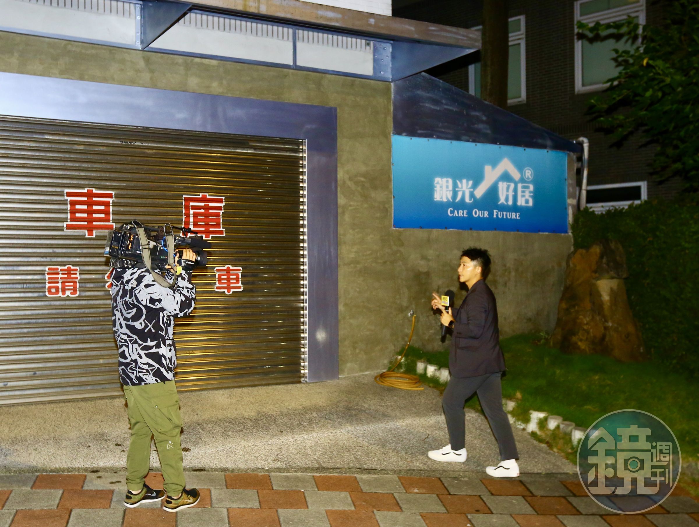據傳柯侯朱今晚將在新店「銀光未來創新協會」會面,不過因消息走漏,可能更換地點。