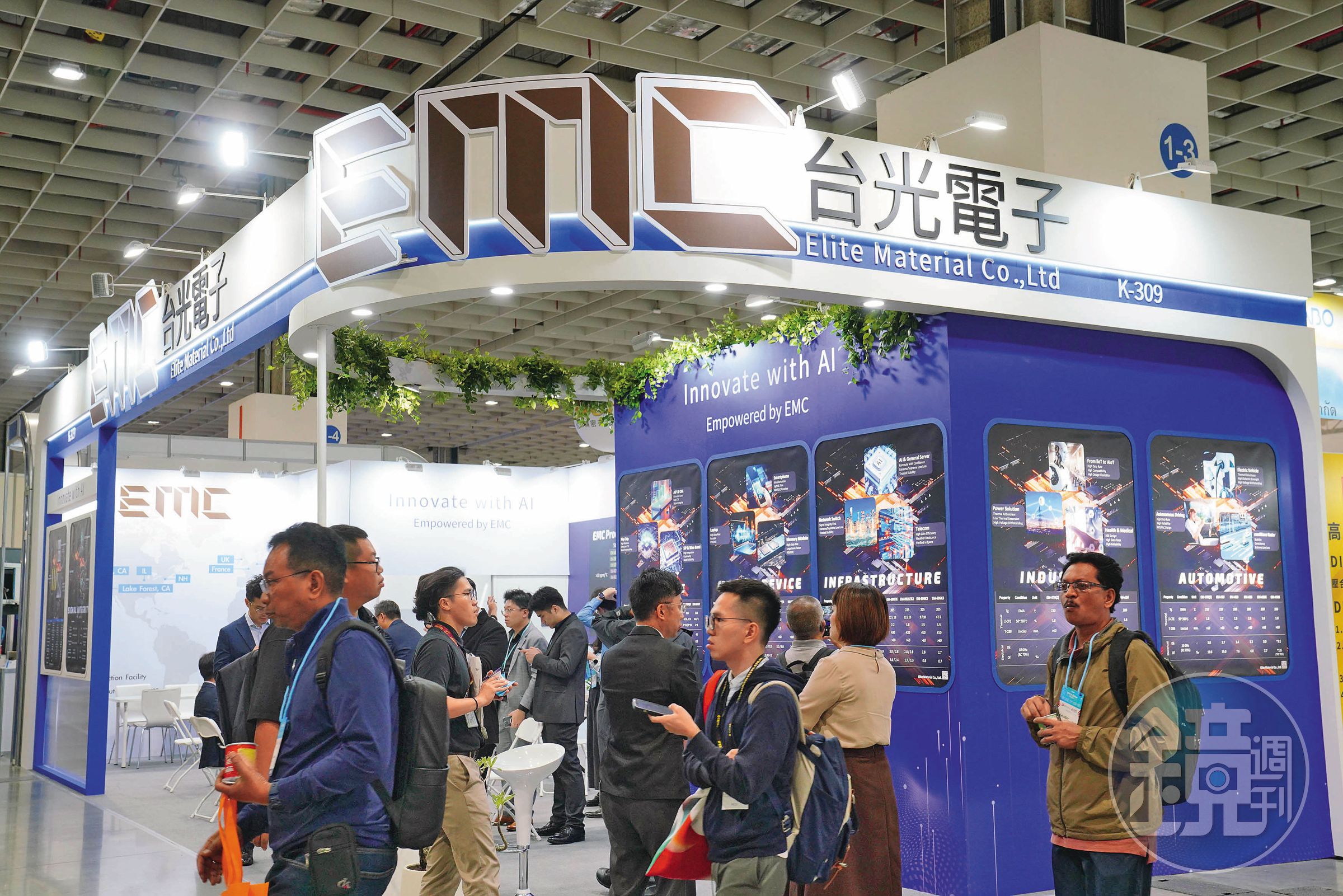 為了放大報酬，林原勗會搭配主流股買進，像台光電就是AI題材代表之一。
