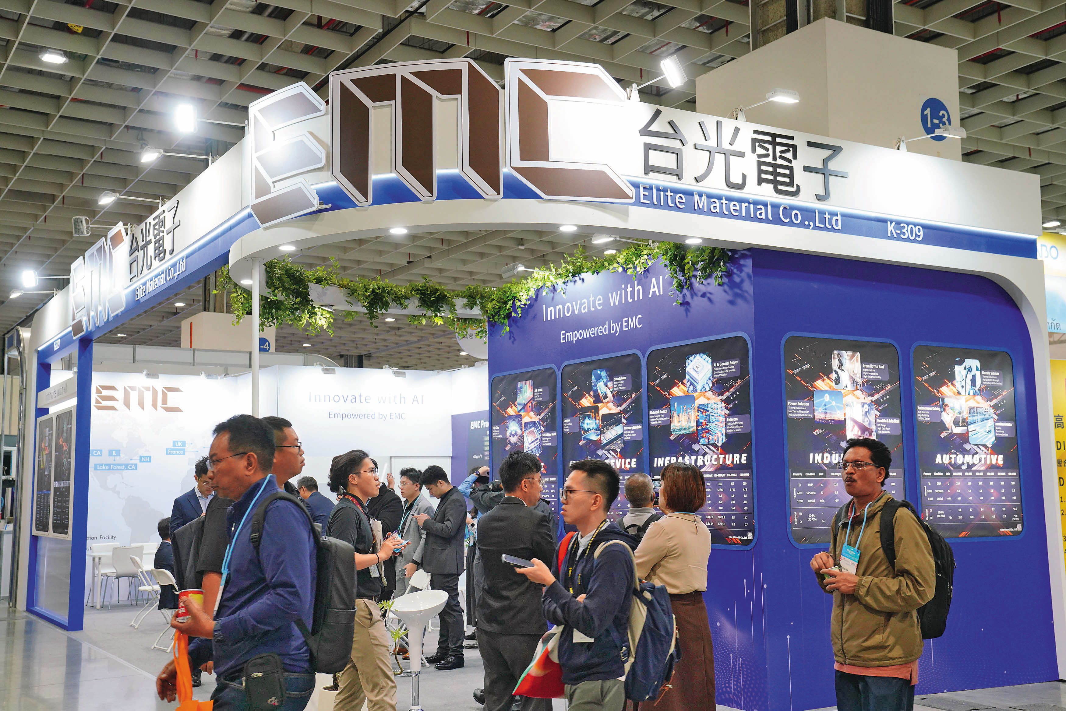 為了放大報酬，林原勗會搭配主流股買進，像台光電就是AI題材代表之一。