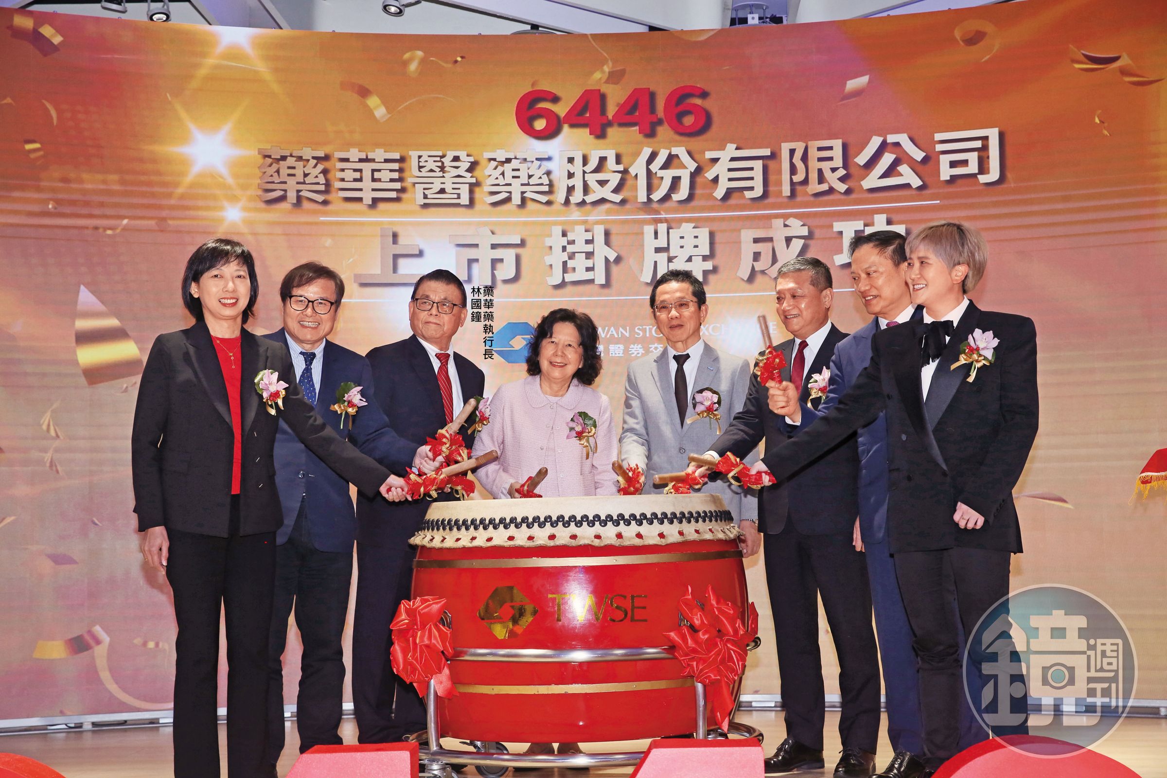 藥華藥已正式成為台灣純新藥研發廠中，具備實質獲利規模的指標公司。