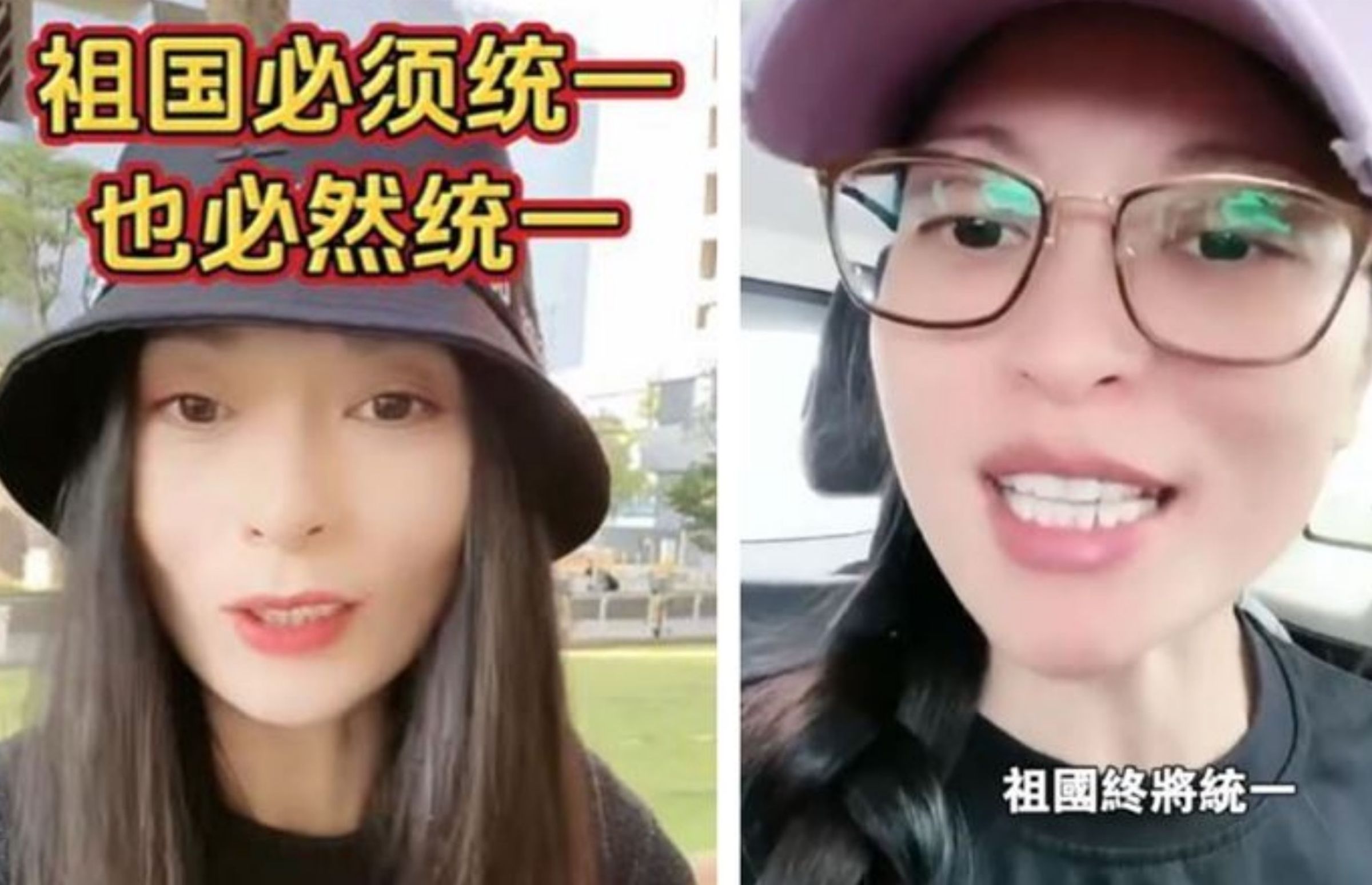 中配「亞亞」驅逐倒數 ，昨晚在抖音發表最新影片。（翻攝自抖音）
