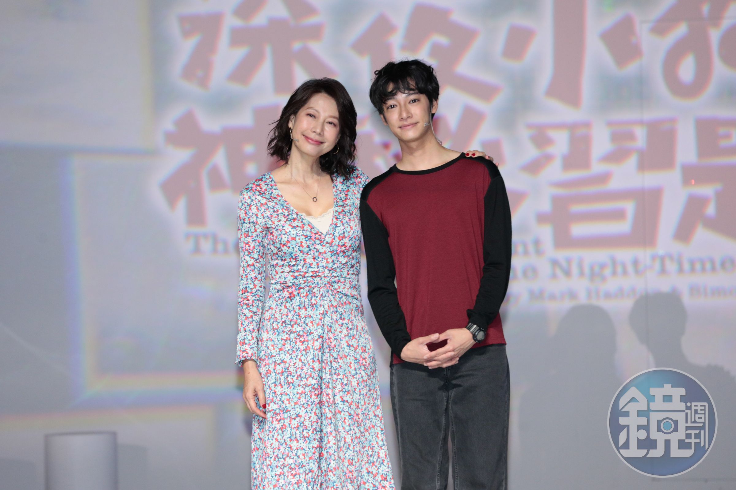 丁寧燉湯給劉修甫補身體，戲裡戲外都像母子。