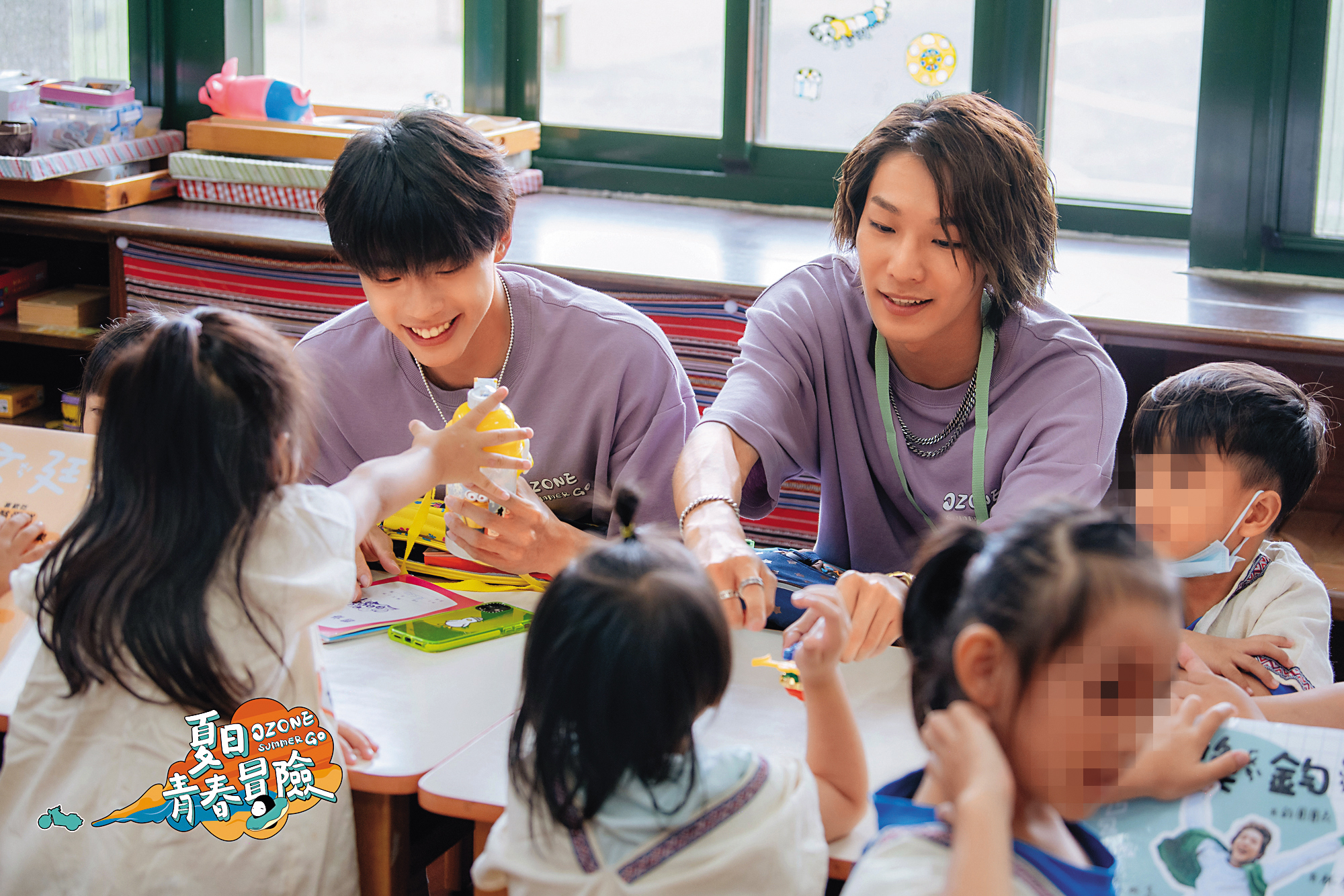 Ozone推出的團綜《Ozone夏日青春冒險》大受觀眾歡迎。(翻攝自《Ozone夏日青春冒險》臉書)