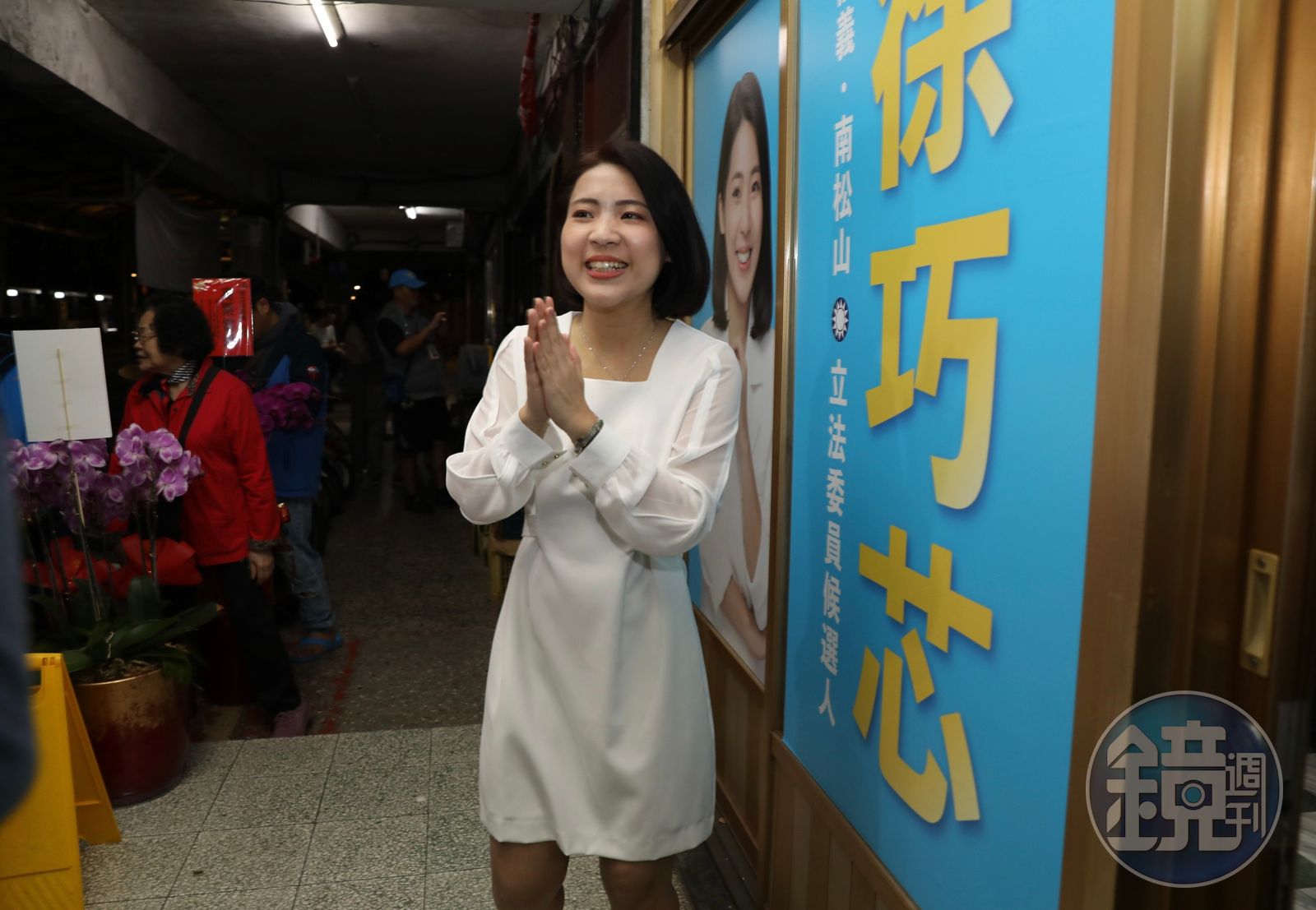 蘇起新書批馬英九「看不到大格局」 馬辦稱遺憾：感謝他付出- 鏡週刊Mirror Media