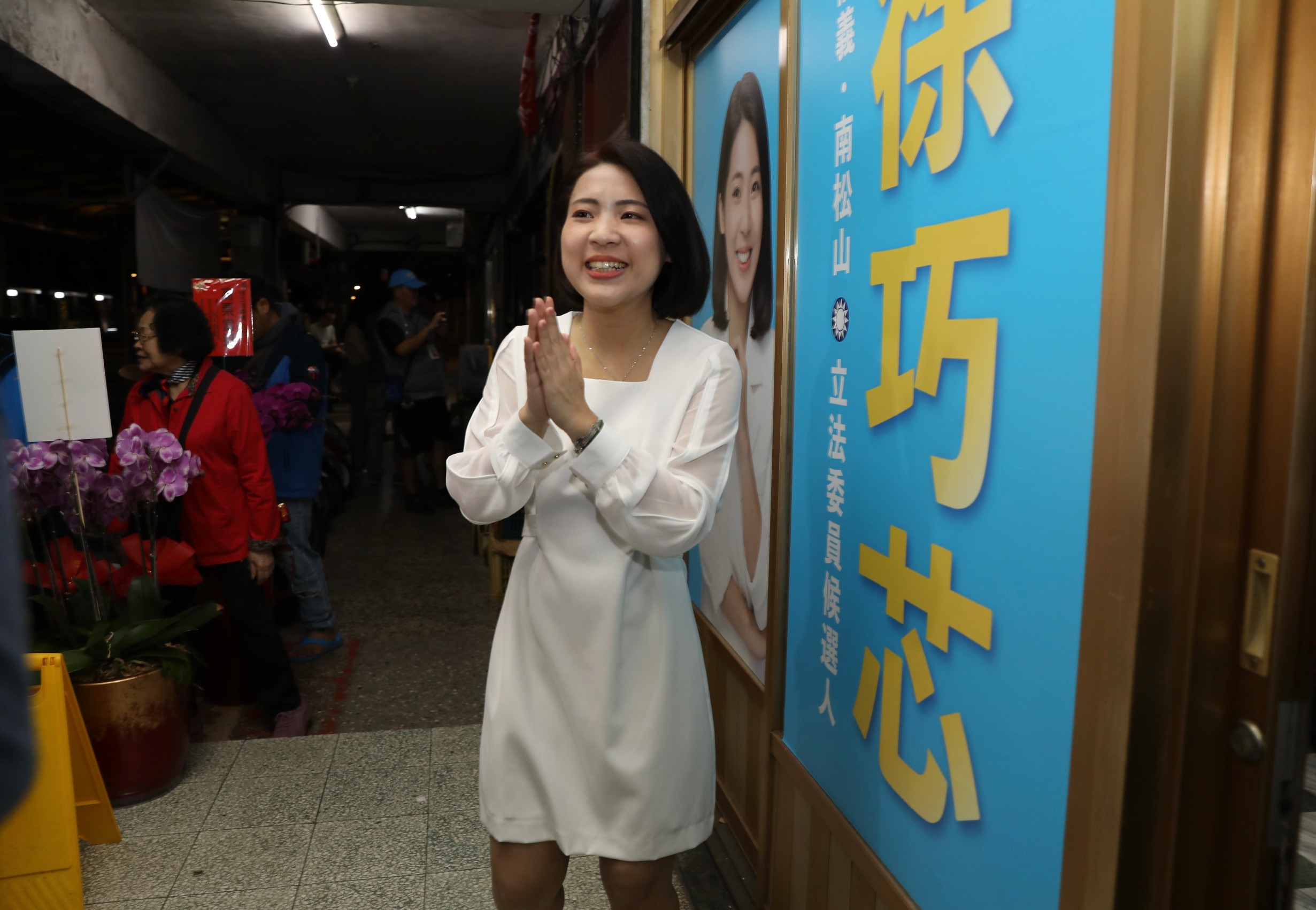 徐巧芯發文批賴清德過度相信習近平，反遭鄉民酸「偷臭馬英九」。