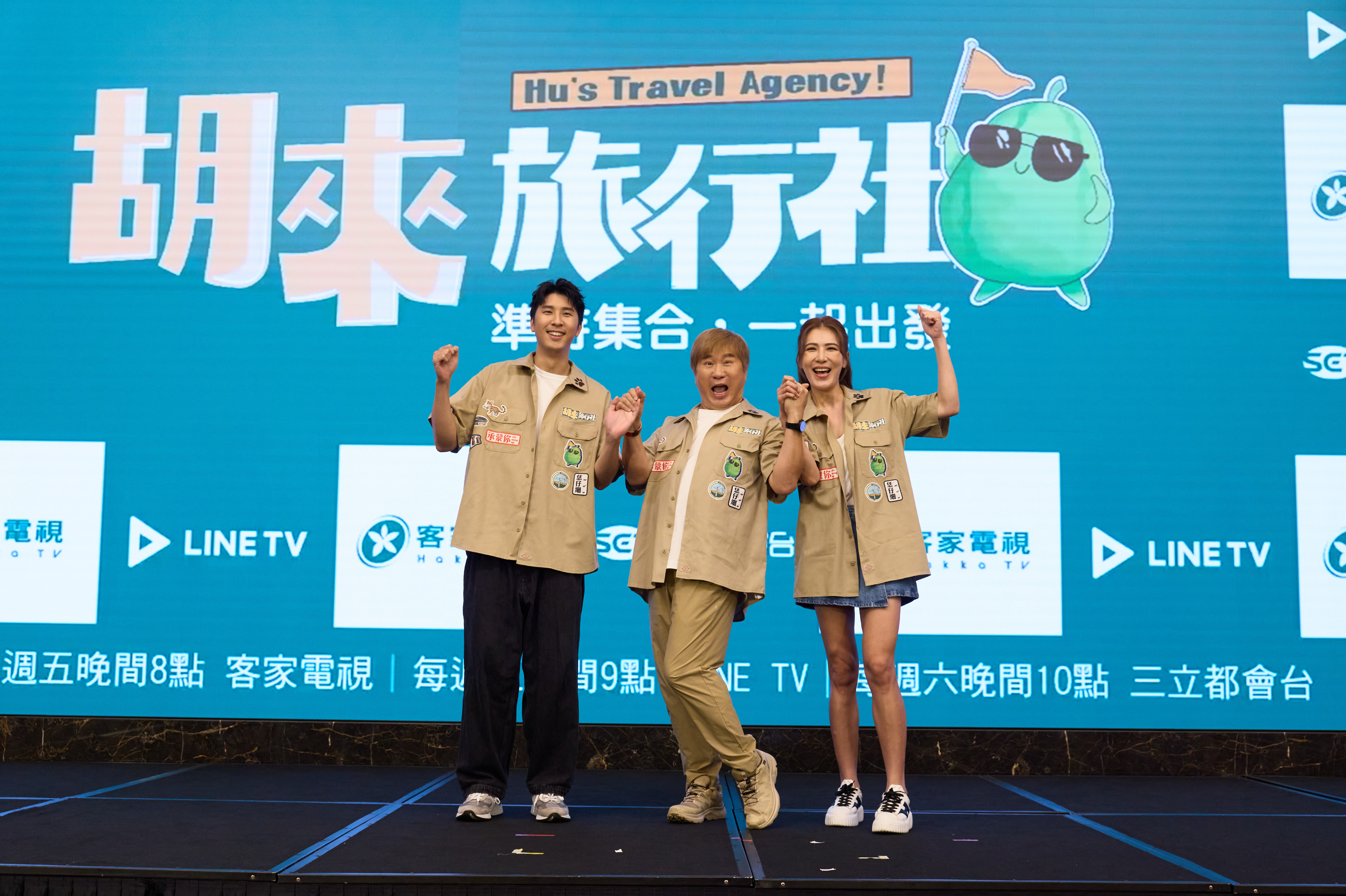 胡釋安、胡瓜、小禎出席記者會。（客家電視台提供）