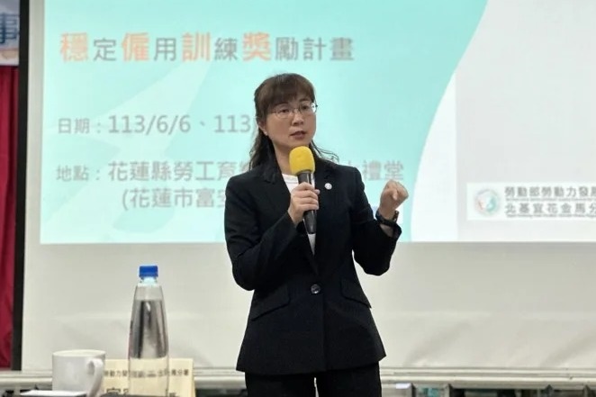 謝宜容表示將遵照處分要求，配合後續相關調查。（翻攝勞發署北分署官網）