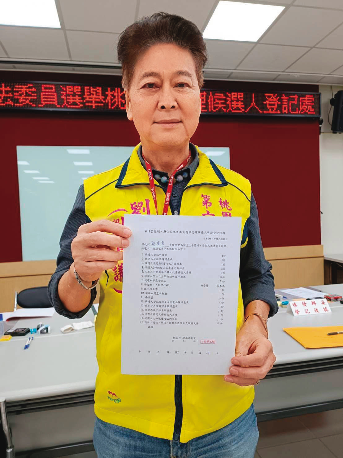 藝人劉尚謙2023年底代表復康聯盟黨參選桃園市立委,結果敗選。(翻攝劉尚謙臉書)