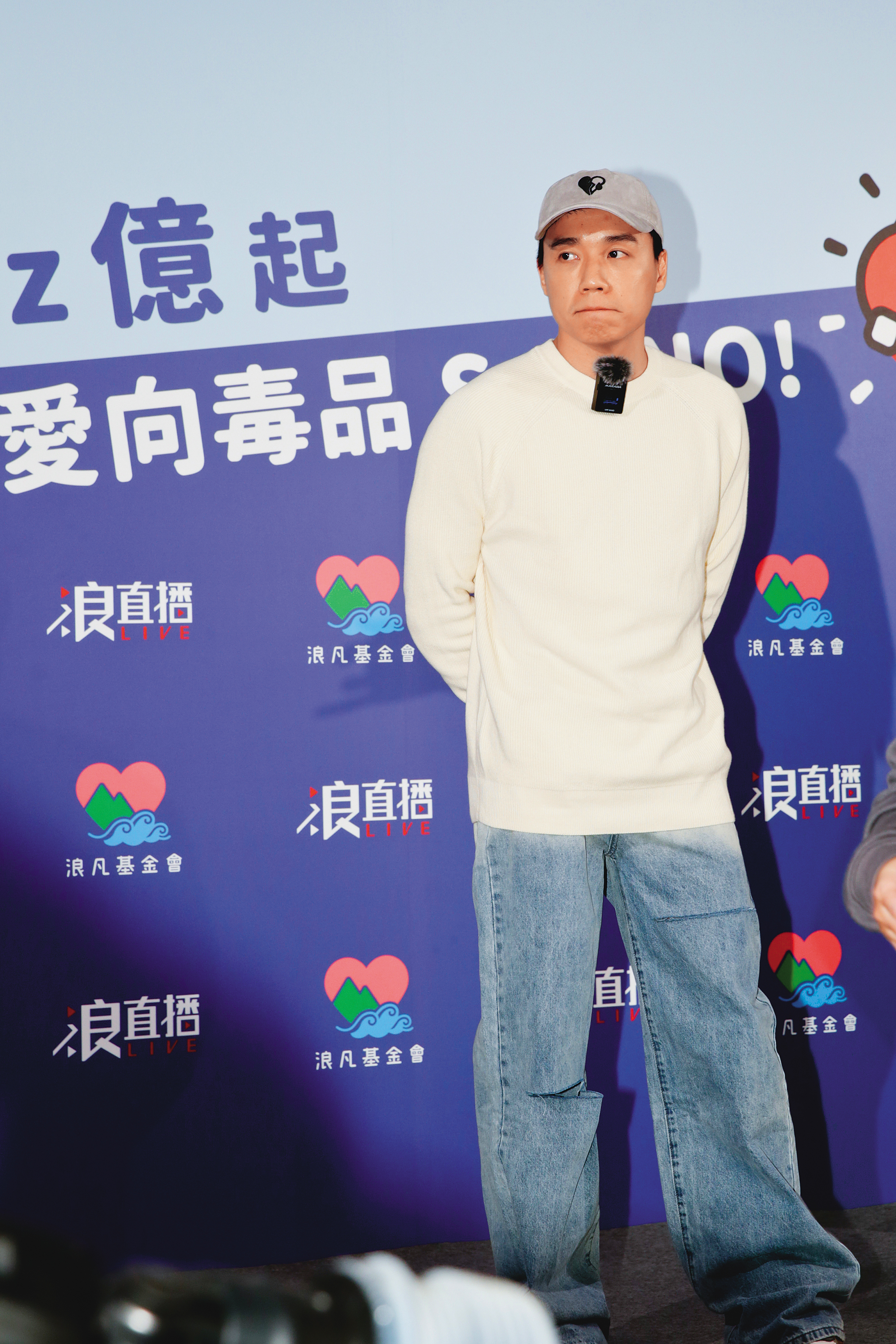 Toyz因販毒被逮，判刑4年2個月，尚未定讞前還擔任反毒大使，為自己所犯的錯做出彌補。