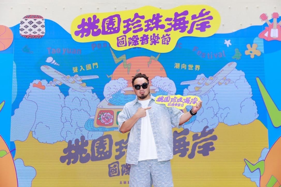 Matzka以演出嘉賓身份出席2025桃園珍珠海岸國際音樂節記者會。（桃園市政府提供）