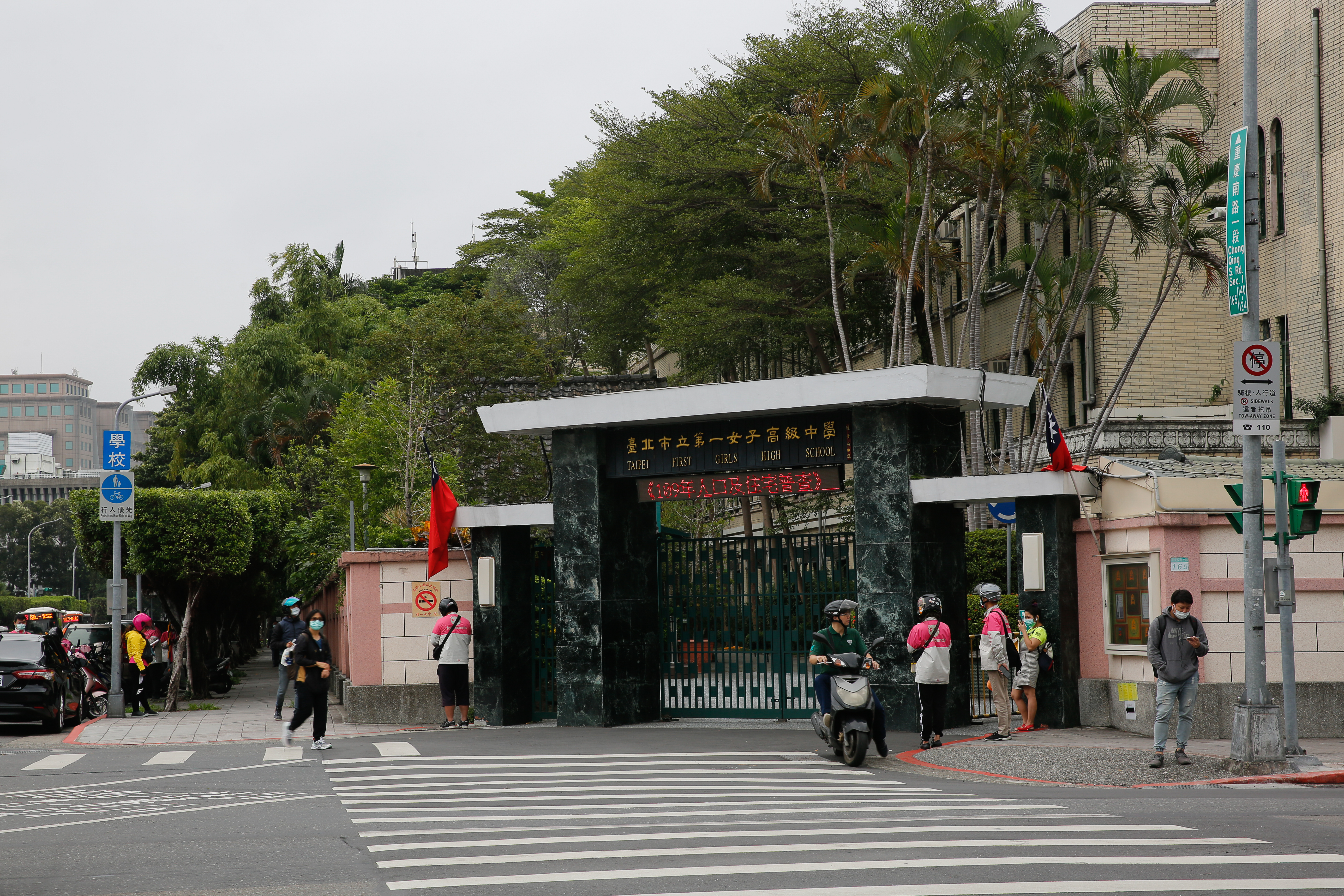 台北101於耶誕節晚間，會點燈「我愛北一女」。（本刊資料照）