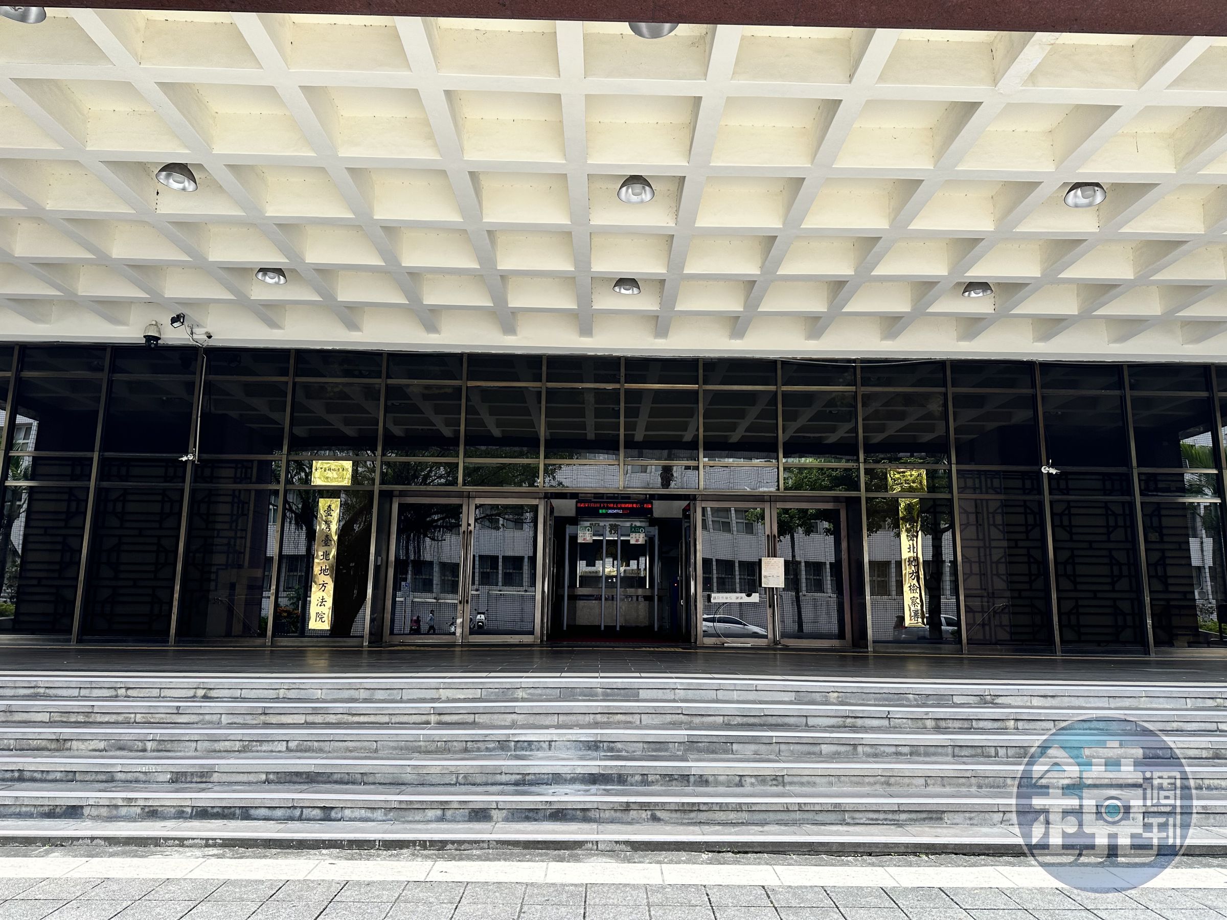 台北地院審理陳女遭車禍撞傷案，因勸和解反而增加2件官司。