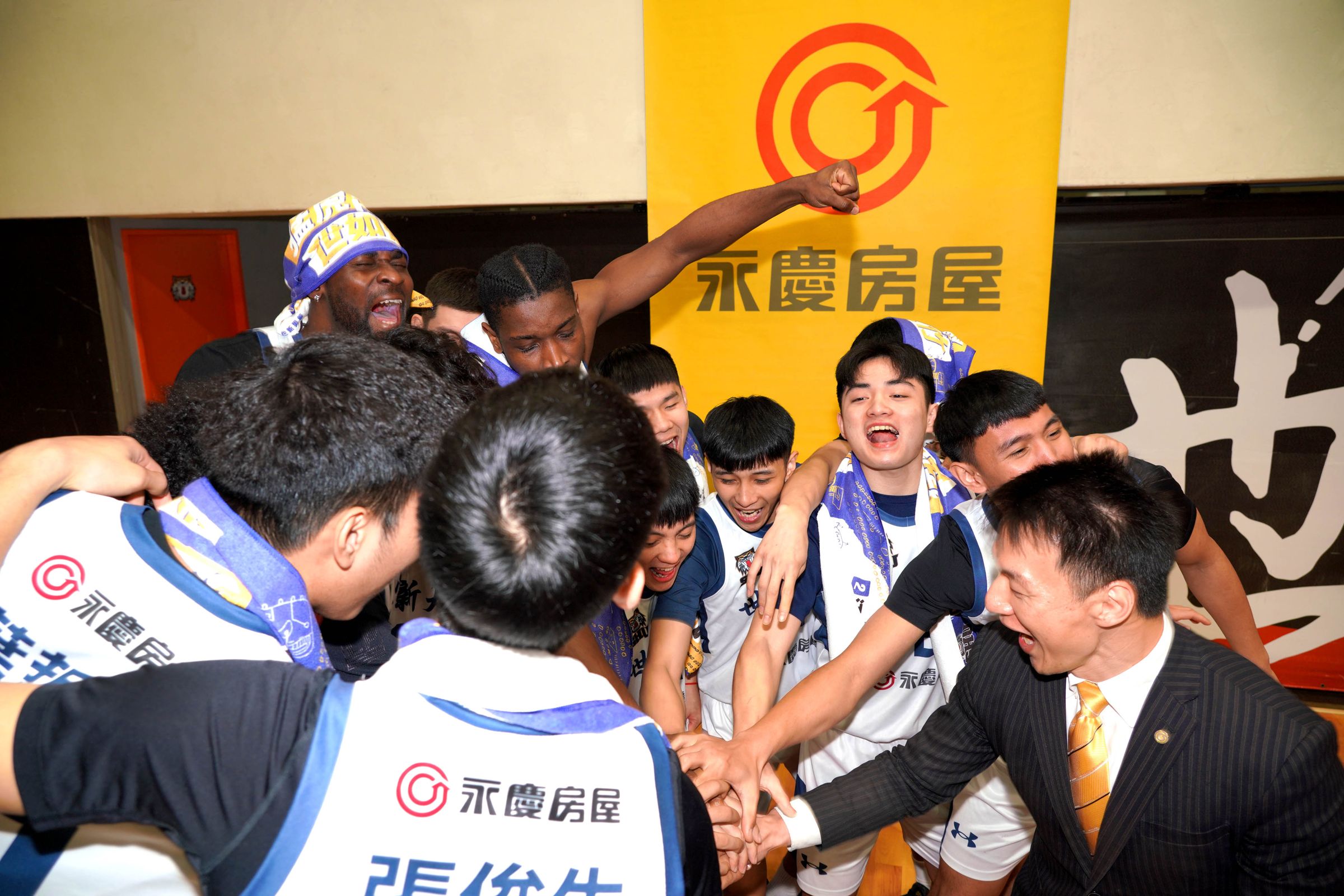 永慶房屋提倡運動風氣、打造幸福健康職場,鼓勵員工活出精采人生