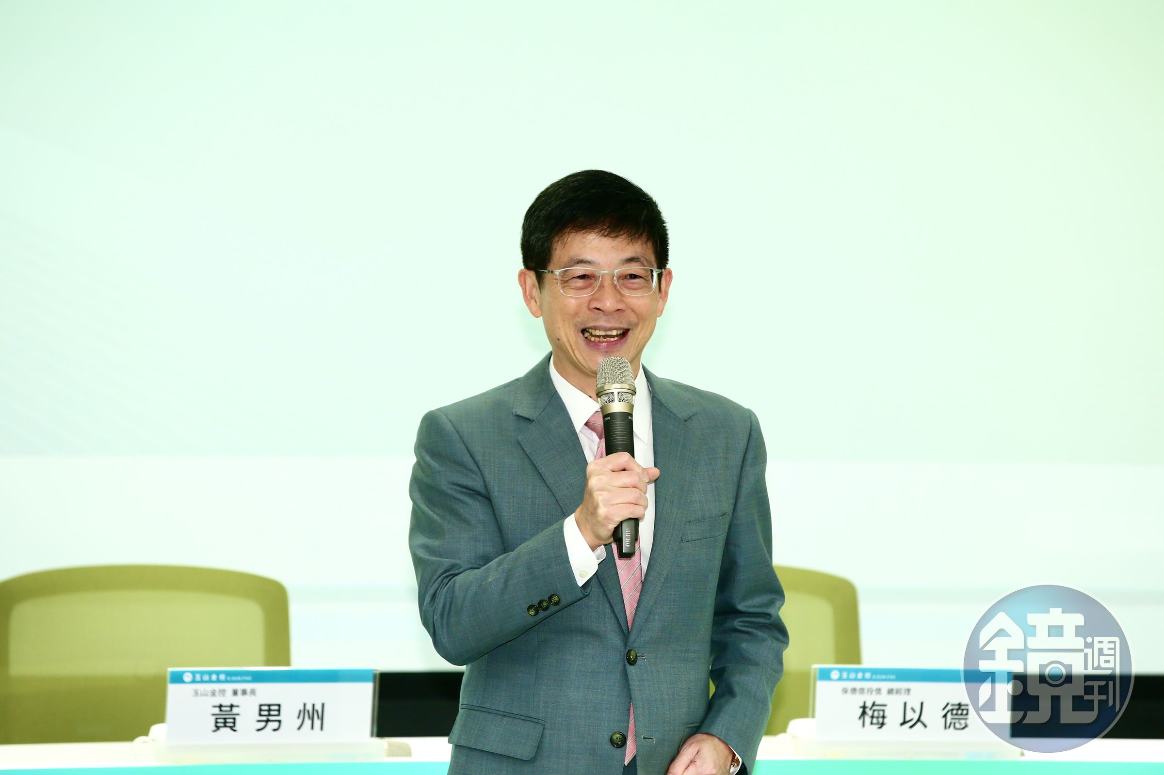 「從三商壽的資產規模、營收規模、通路規模均是最適合玉山的保險公司，也符合玉山的長期發展策略，」黃男州說。（本刊資料照）