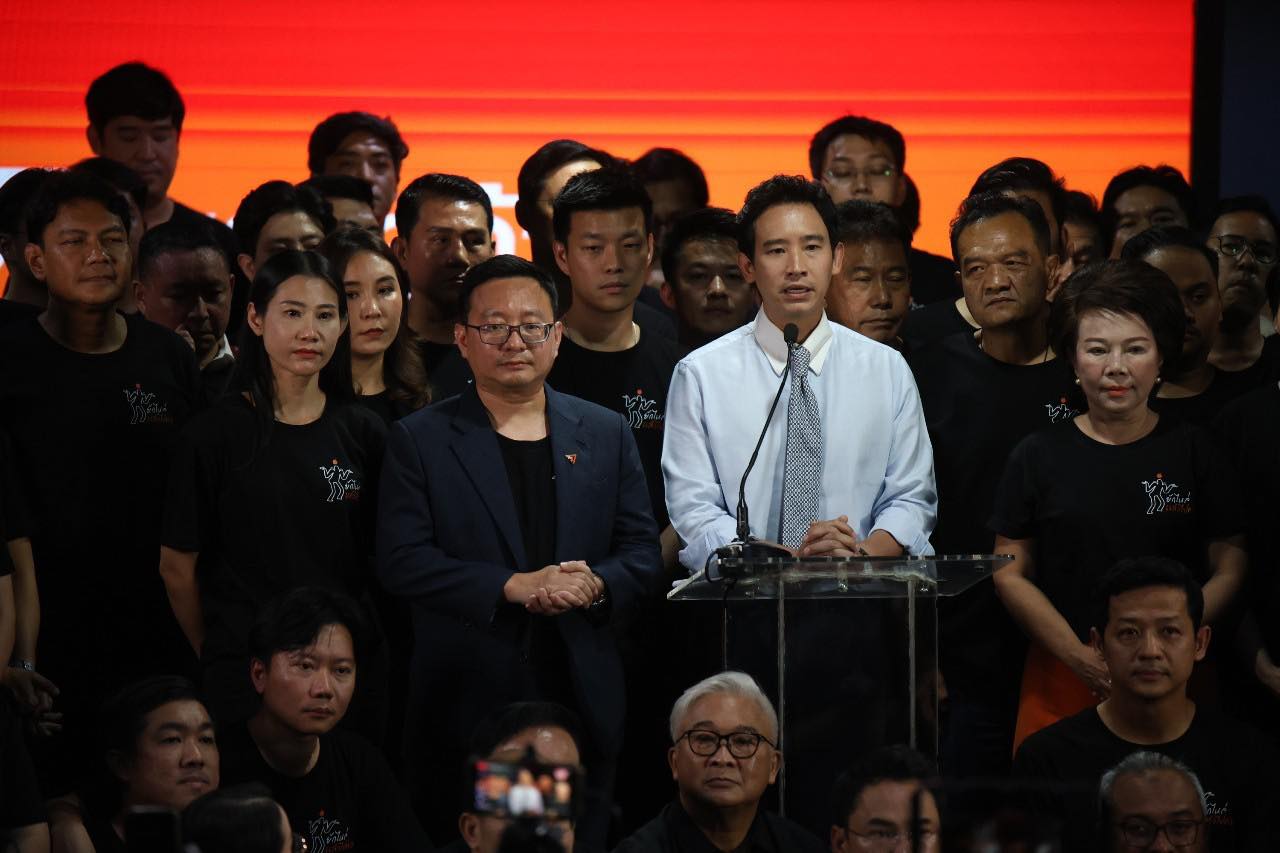 泰國國會最大黨前進黨近日竟面臨被解散命運。（翻攝自พรรคก้าวไกล - Move Forward Party臉書）