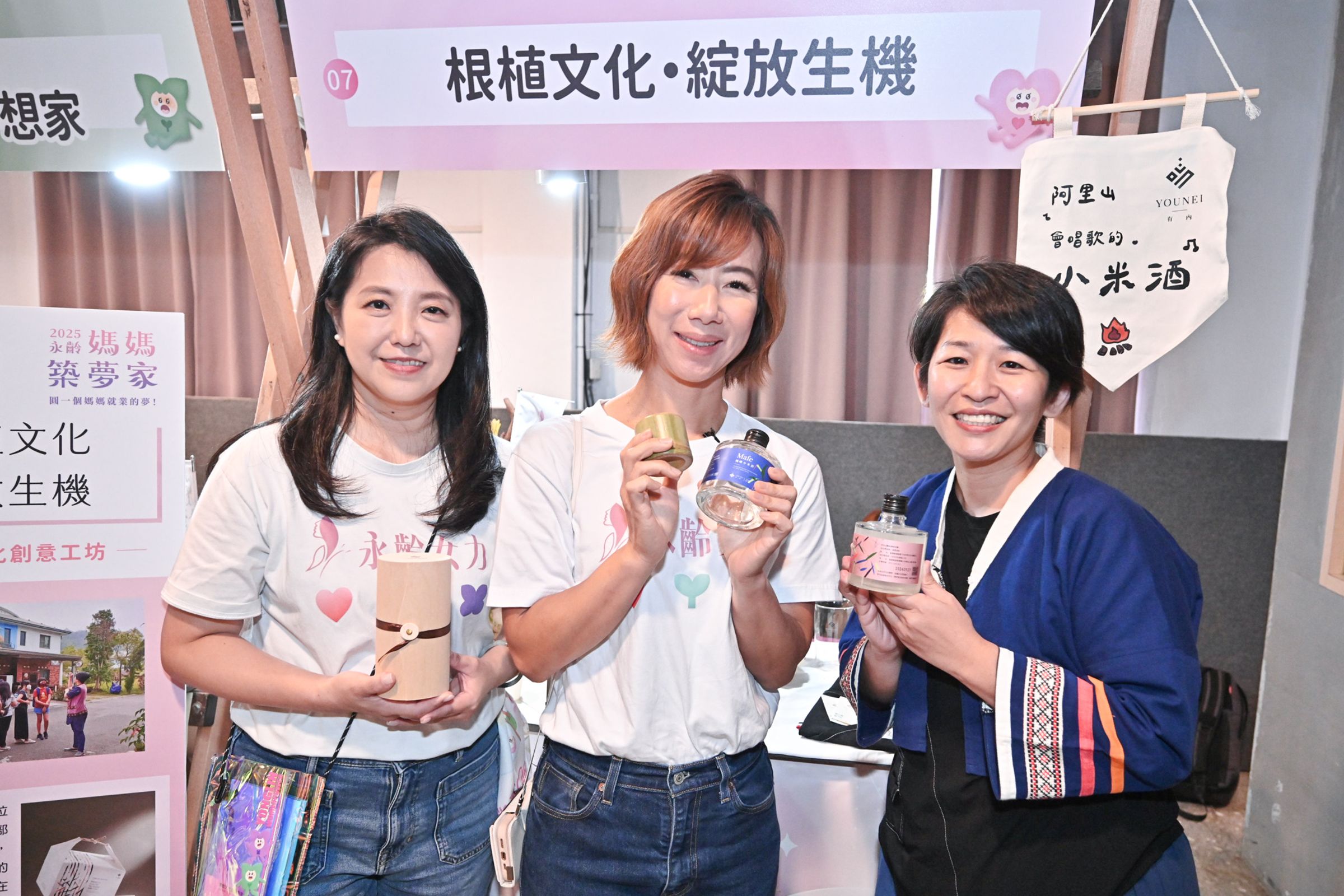 永齡基金會執行長郭曉玲現身會場。(永齡基金會提供)