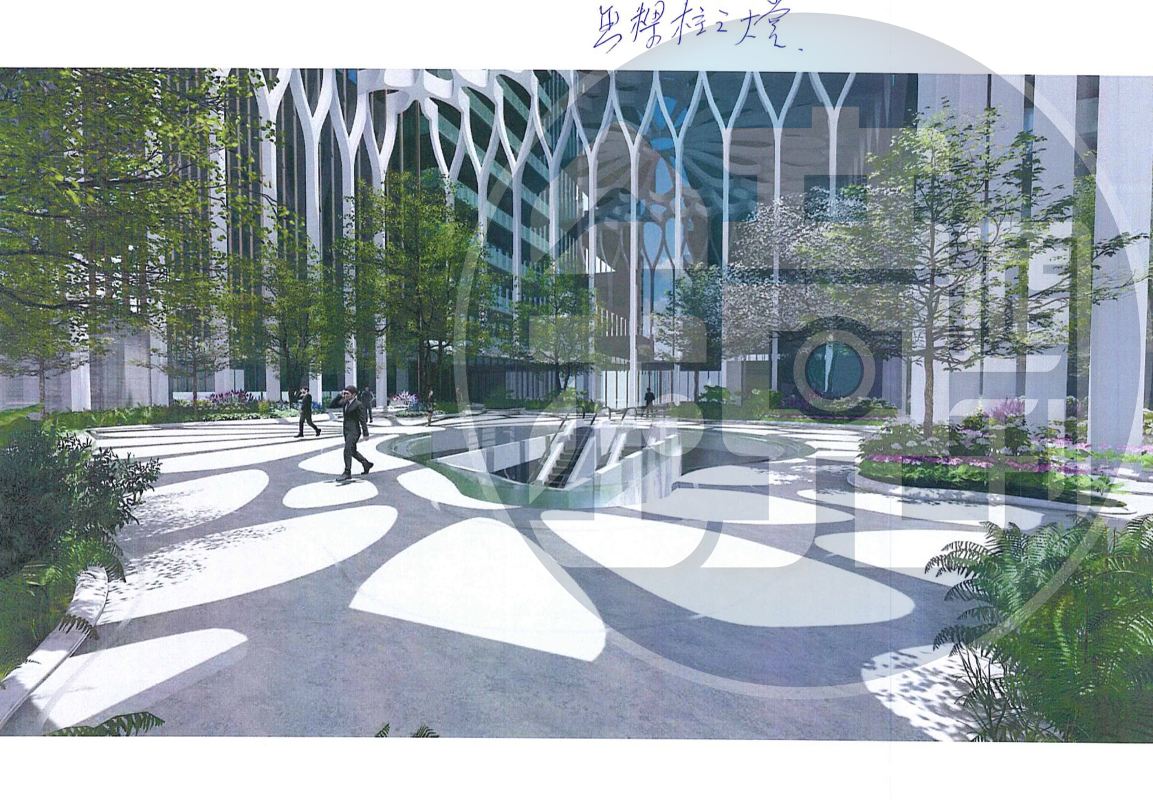 柯文哲在便利貼親筆寫「行政流程加速」等指示，貼在沈慶京提供，有沈親筆批示「跟鐵博館溝通」「全台最大二F1450 1500/M2無樑柱之大禮堂」等字樣的的7張京華城完工示意圖上，下令彭振聲配合辦理。