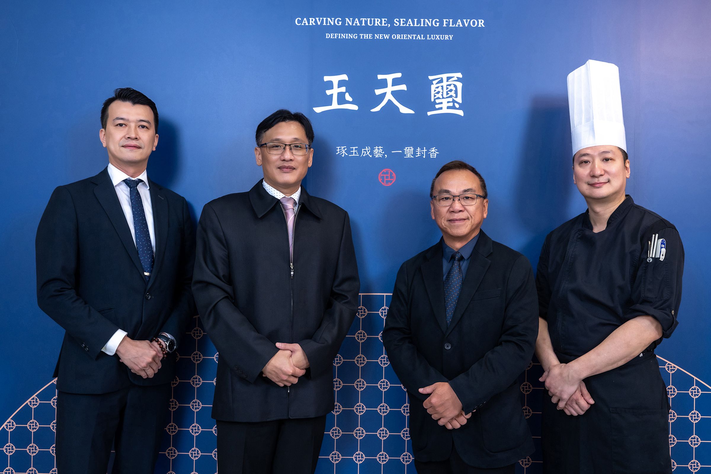 玉天璽團隊(左起)總經理鄭家偉、集團創辦人 吳俊璋、集團總經理 陳琮文、行政主廚陳國華。(玉天璽提供)