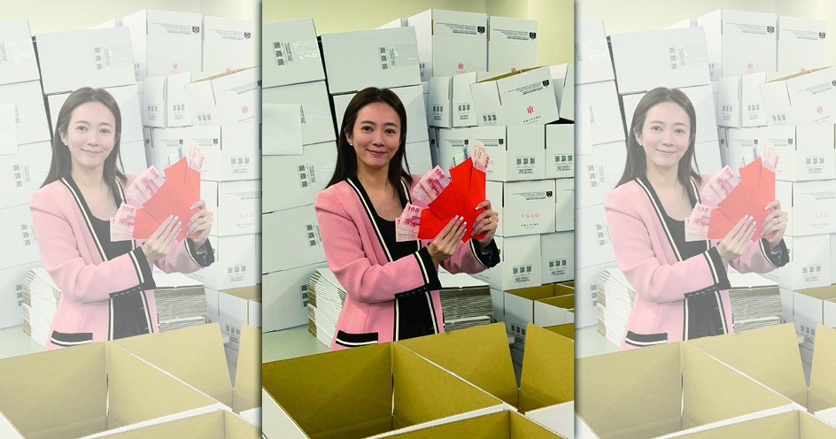 高宇蓁創立的個人保養品牌「J.KAO」，被日本日用品大廠花王集團認為與其商標過於相似。（翻攝自高宇蓁臉書）