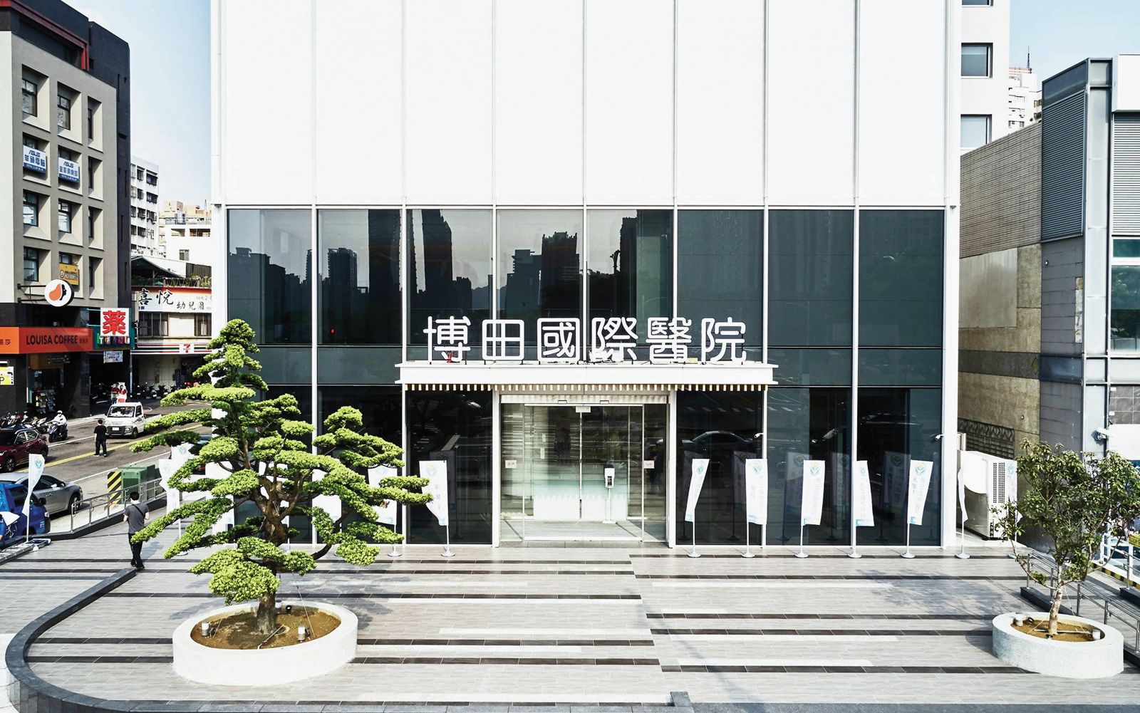 高雄博田國際醫院(圖)爆發經營權之爭,阮家堂姊妹為此對簿公堂。(翻攝博田醫院臉書)