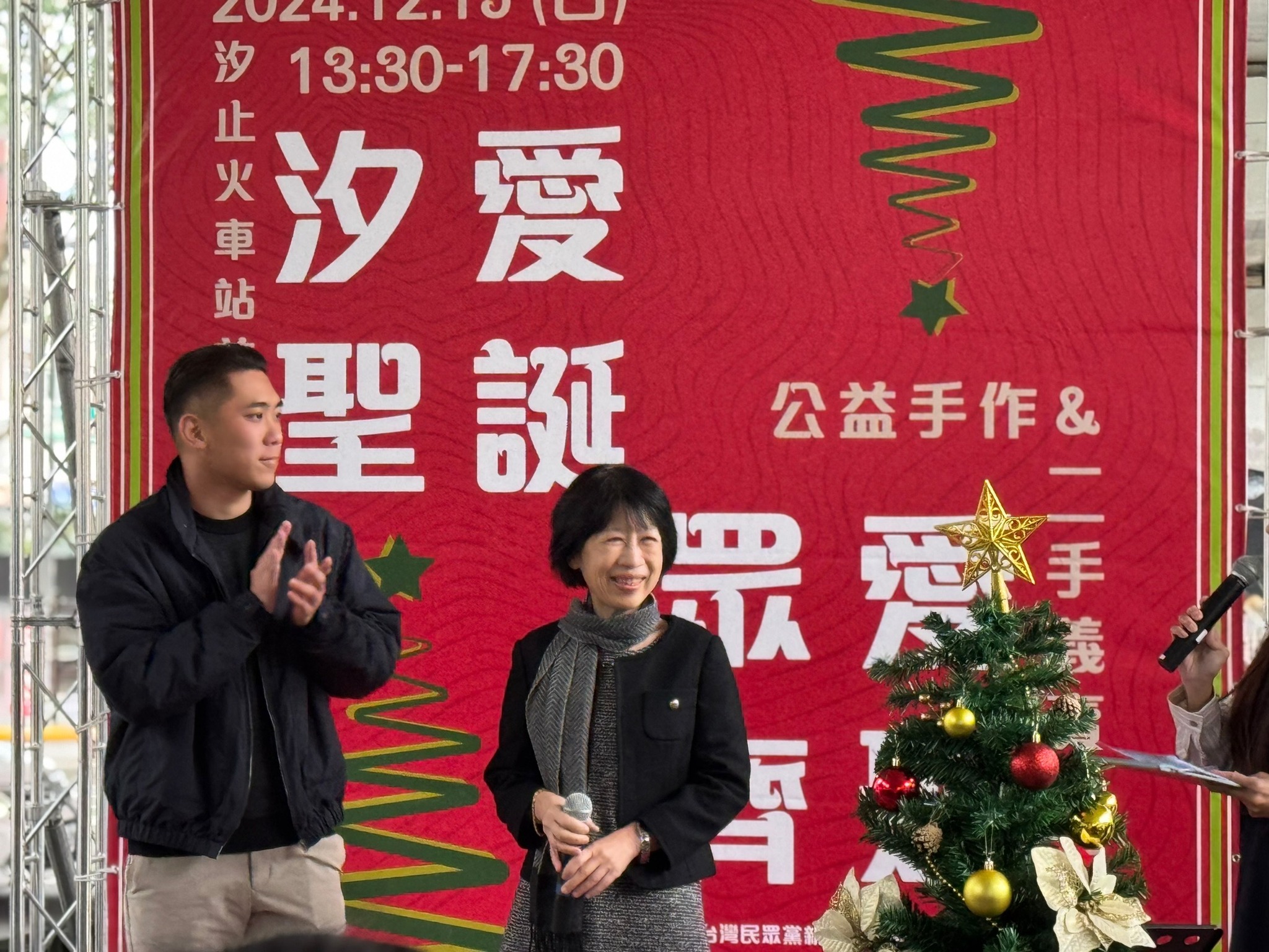 陳佩琪向柯文哲喊話，表示會幫他扛起慈善公益責任。（翻攝自陳佩琪Peggy臉書）