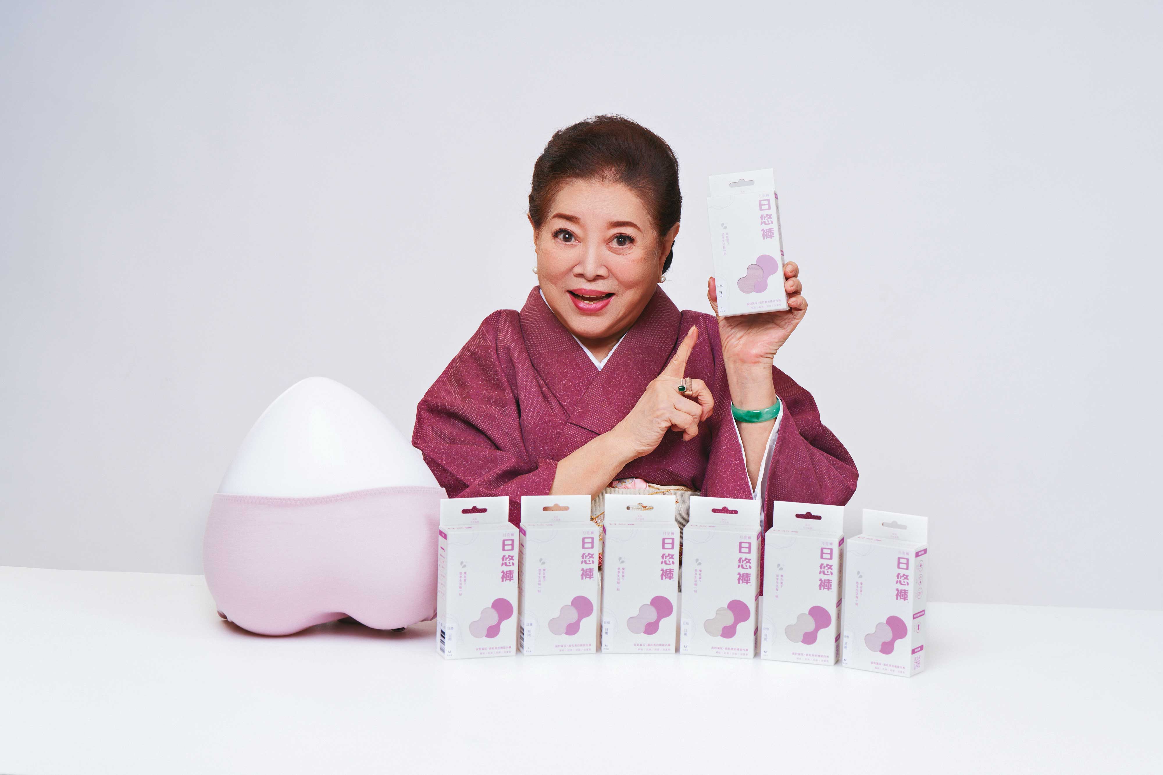 3年前,金馬影后陳淑芳代言防漏尿功能的「日悠褲」。(50ml,880元/件)(谷慕慕提供)