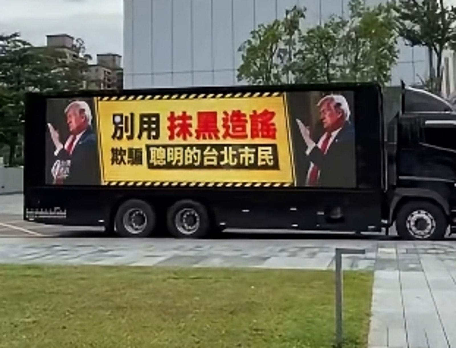 不爽沈伯洋遭抹黑! 他「魔法打敗魔法」一招反制:羅智強派多久我就派多久