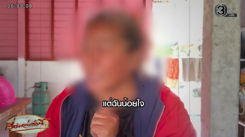 泰國一名大媽表示，自己支持的候選人在當選後，並未依約支付500泰銖，所以出面拍片指控。（翻攝自臉書เรื่องเล่าเช้านี้ ）