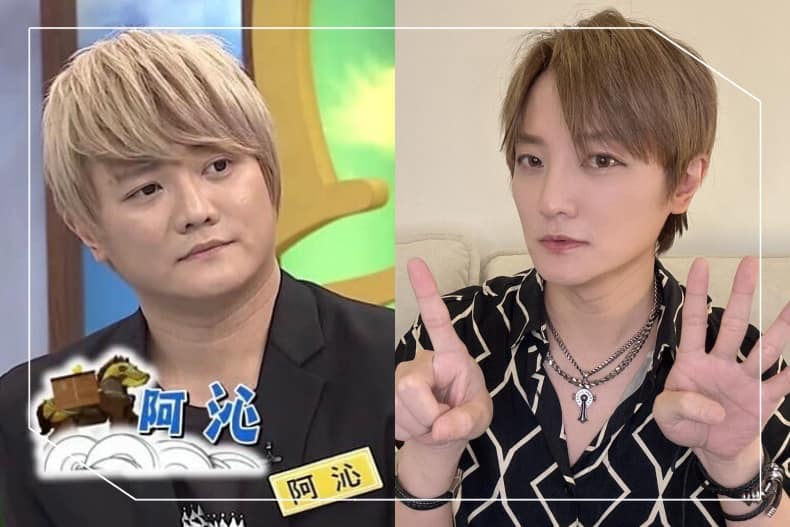 阿沁為了演唱會積極減肥,他今曬出甩肉20公斤的對比照。(翻攝自阿沁臉書)