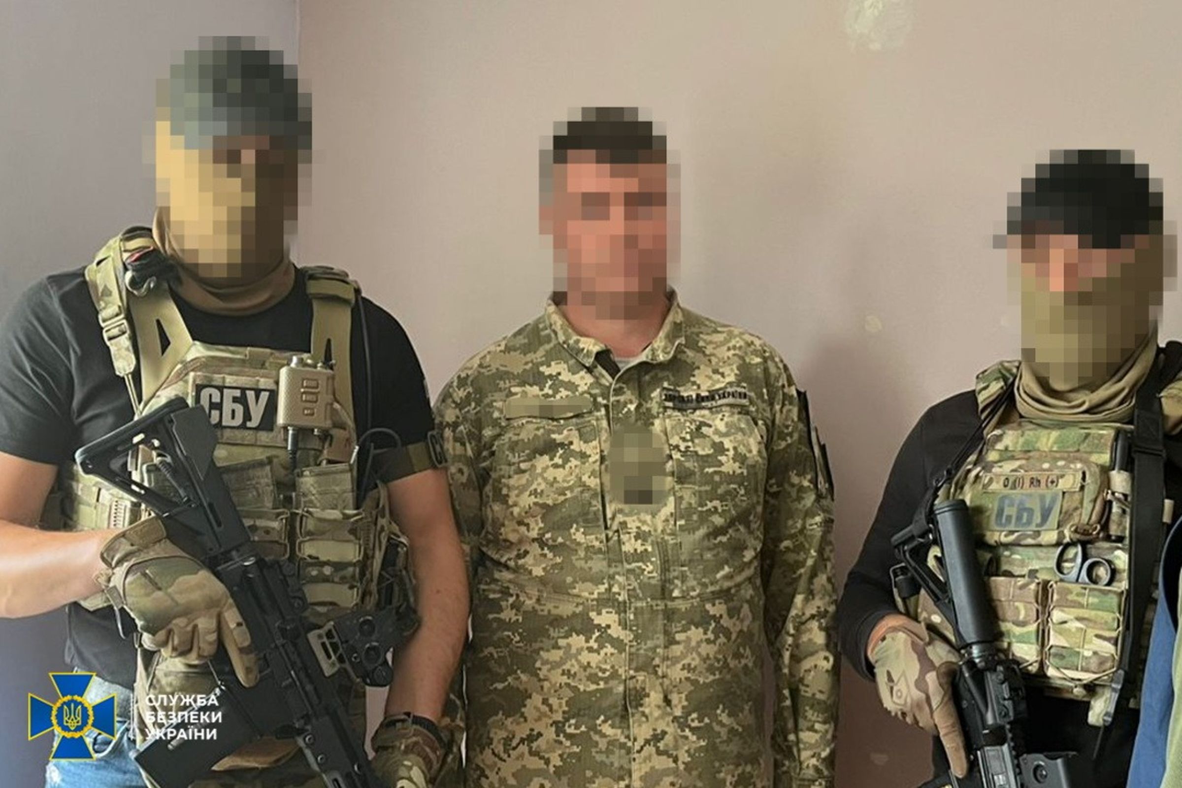 烏克蘭安全局逮捕一名空軍少校,指控其涉嫌替俄羅斯從事間諜活動。(翻攝自SBU)