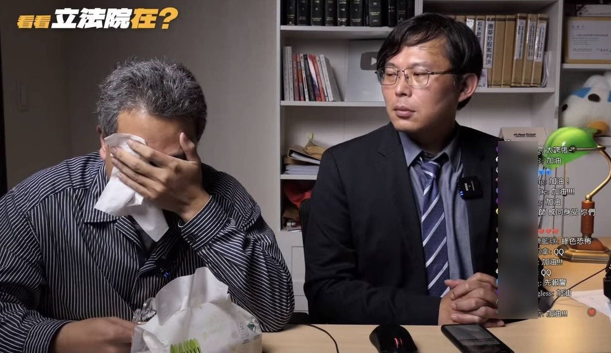 時代力量前立委黃國昌當時開直播聲援林男，如今也慘遭網友砲轟。（翻攝黃國昌YouTube）