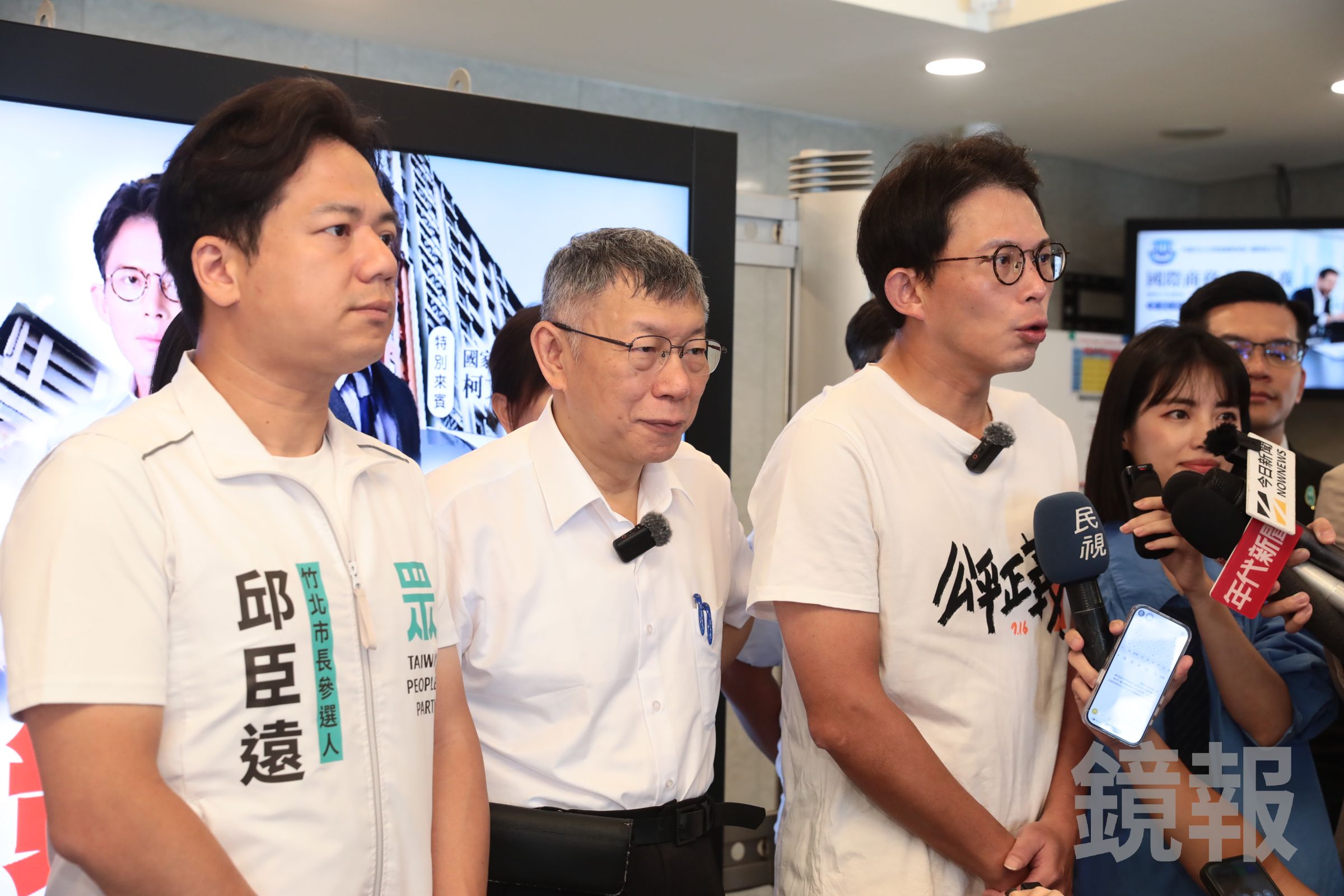 柯文哲稱帳戶被凍結信用卡不能用，感嘆連自動扣繳水電費都成問題，更喊話「賴清德我不會投降、也不會屈服。」（鏡報林煒凱）