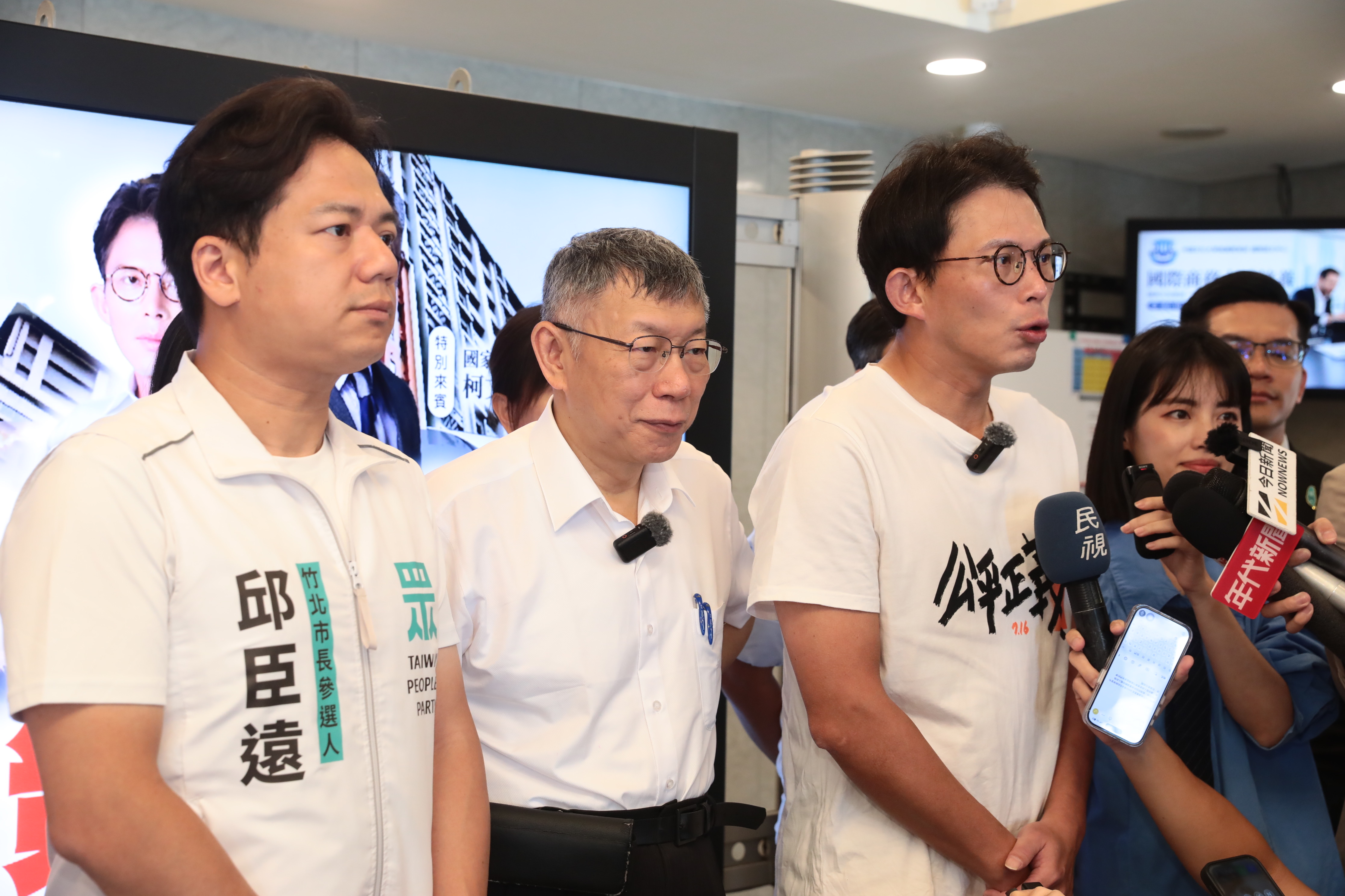 怨帳戶凍結、信用卡不能用　柯文哲喊話賴清德：我不會投降