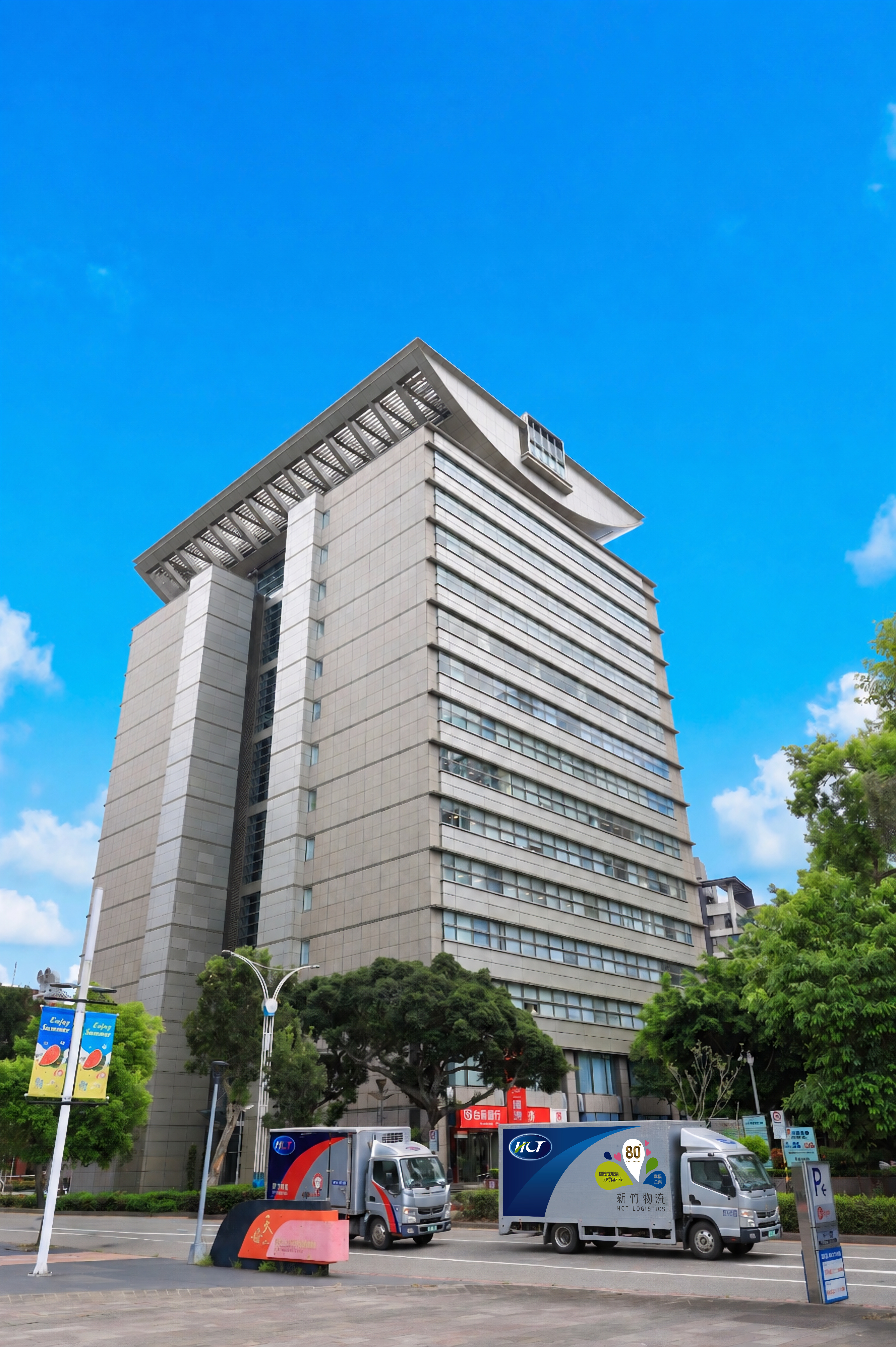 關懷熊本震災,仰德集團宣布捐贈5,000萬日圓。圖為仰德集團總部大樓