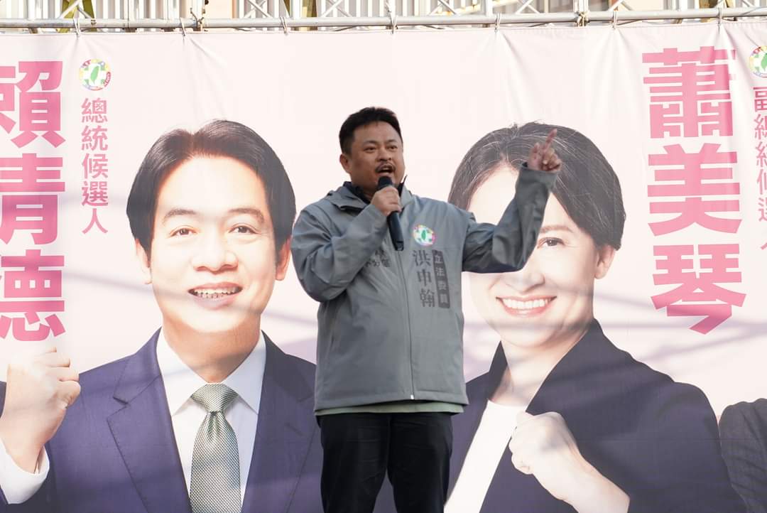 柯文哲在稱此次聯合國氣候變遷大會的結論為「2050核能要增加三倍」，但立委洪申翰反批是「打著科學名號扭曲造謠」。（翻攝洪申翰臉書）