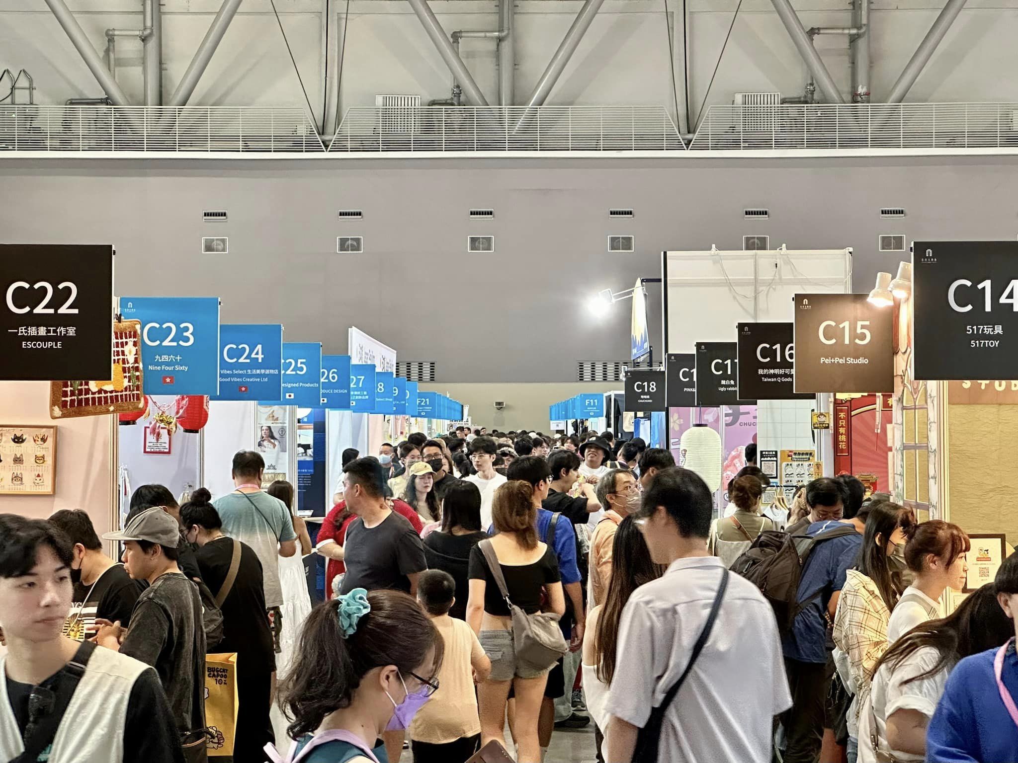 2024文博會第一次在台南市舉辦，7天參觀人數刷新歷屆紀錄。（翻攝臉書「台南式 Tainan Style」）