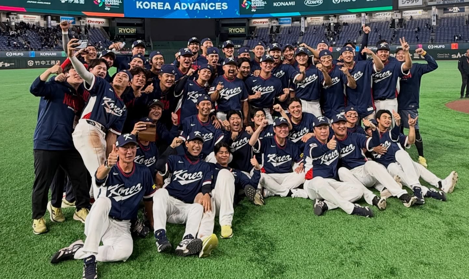 韓國在9日的比賽以7：2擊敗澳洲，取得晉級WBC複賽資格。（翻攝自KBO臉書）