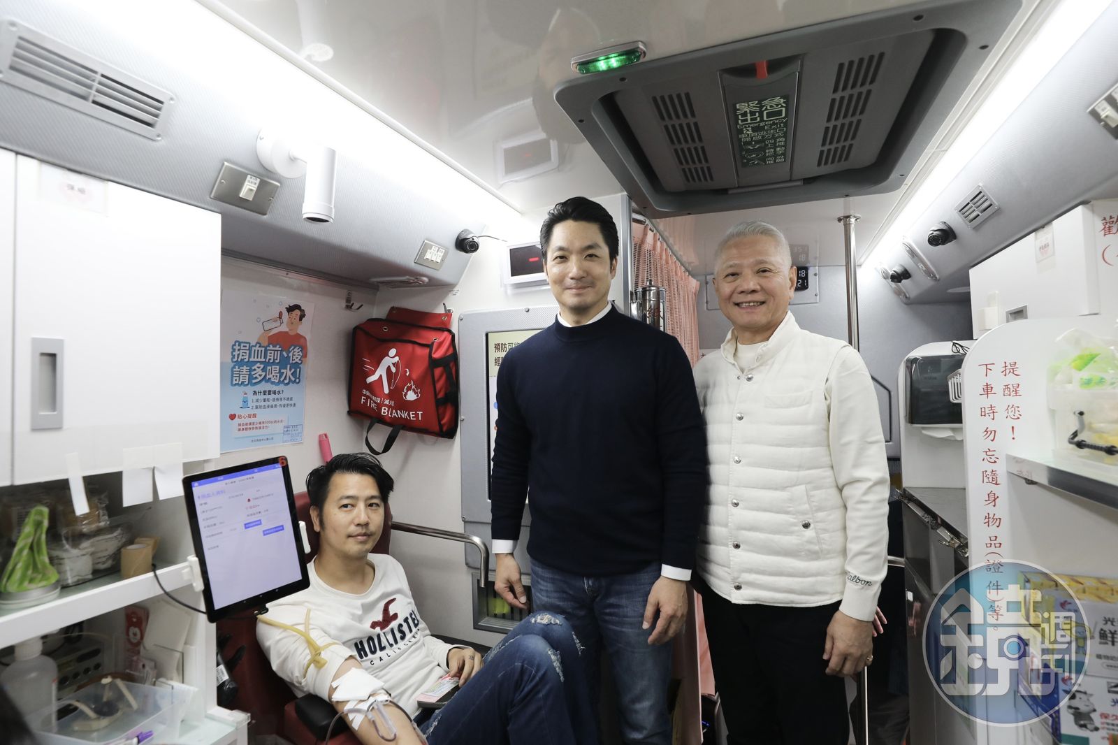 大大數位基金會捐血家年華今日下午迎來全台巡迴最終台北站。