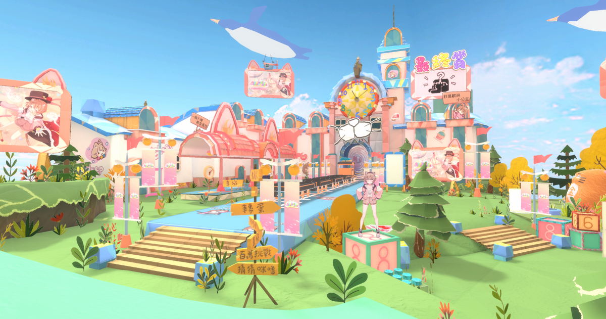 「杏仁ミル週末Party Night！」即將開播。（HTC VIVE ORIGINALS提供）