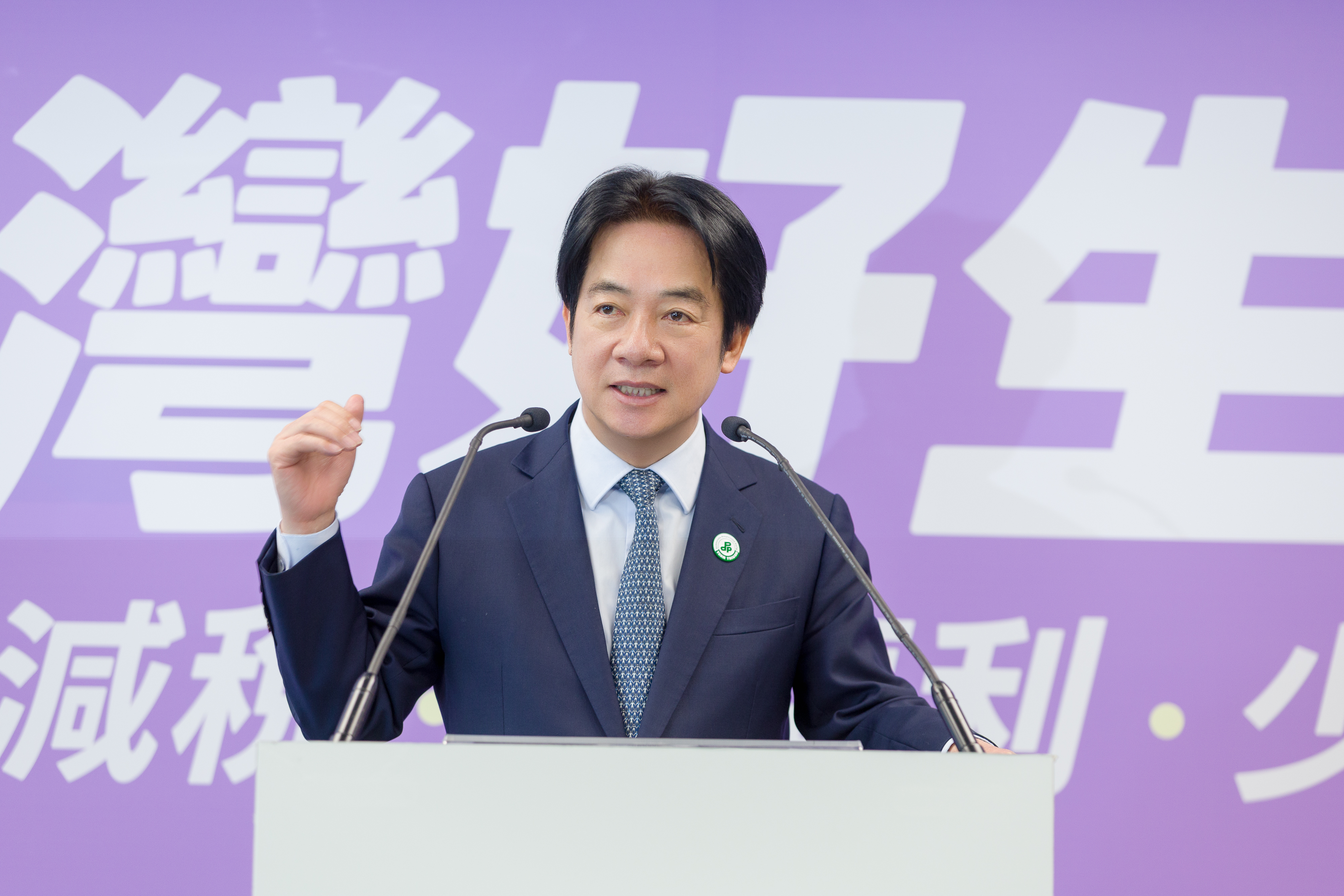民進黨主席賴清德。（民進黨提供）