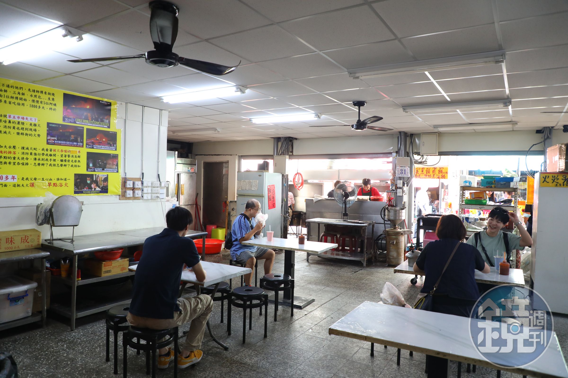 2025年3月火災後重建的「樂群早餐店」，內用空間也十分寬敞。