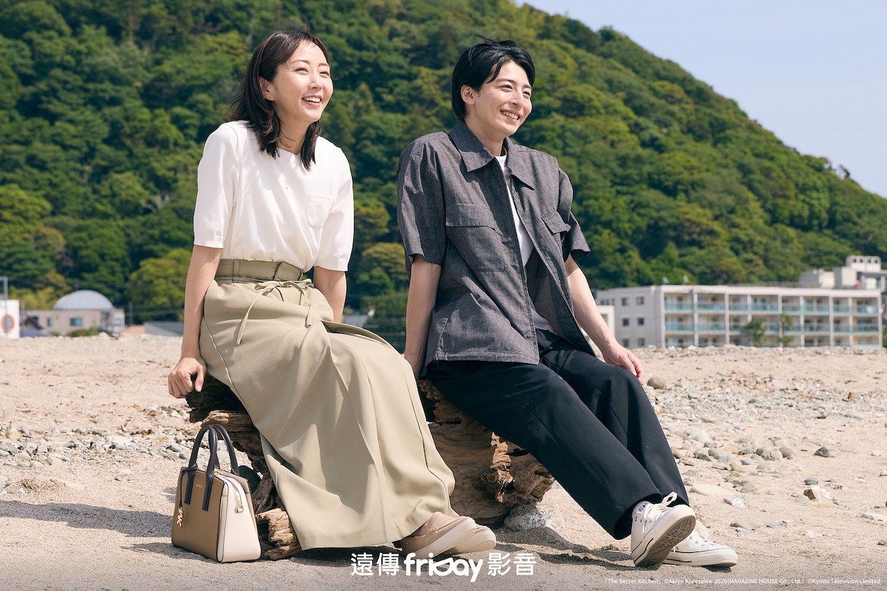 木南晴夏與高杉真宙攜手演出《今夜，在秘密的廚房》，以料理與愛情交織出療癒故事。（friDay影音提供）