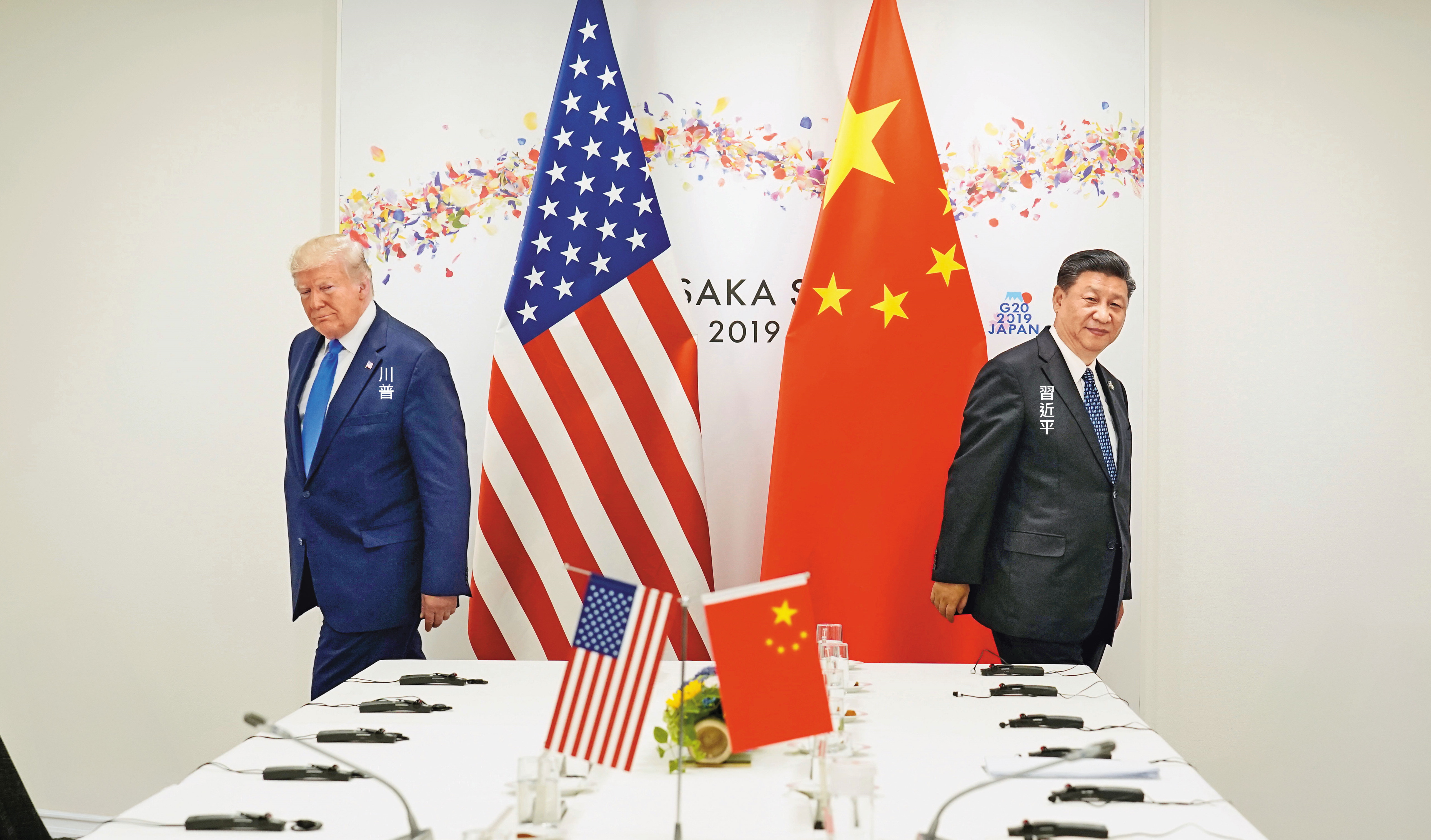 美、中二大強權互不相讓，貿易戰一觸即發。（達志影像）