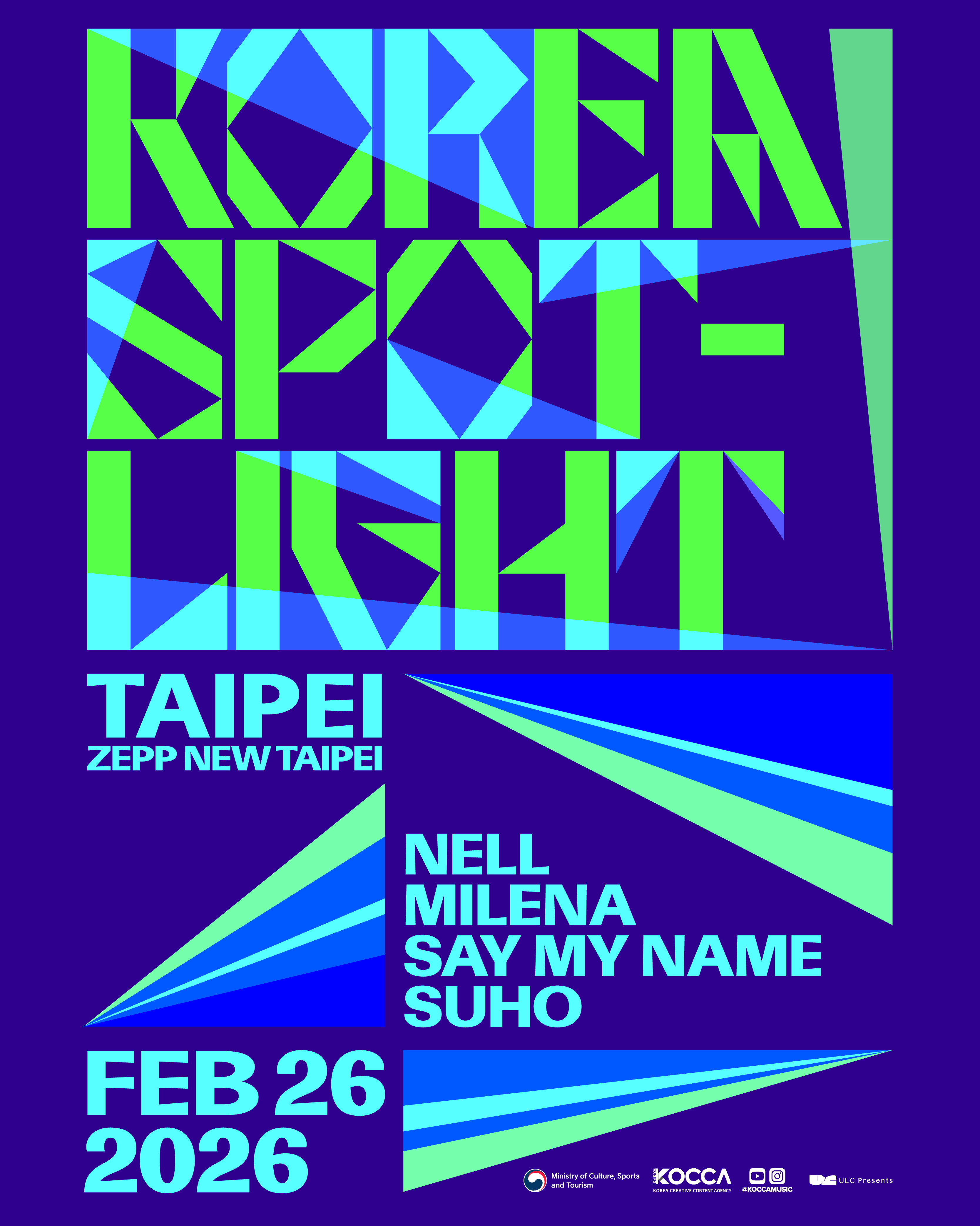 「KOREA SPOTLIGHT」將在2月26日於ZeppNew Taipei舉辦。 （ULC Presents 提供）
