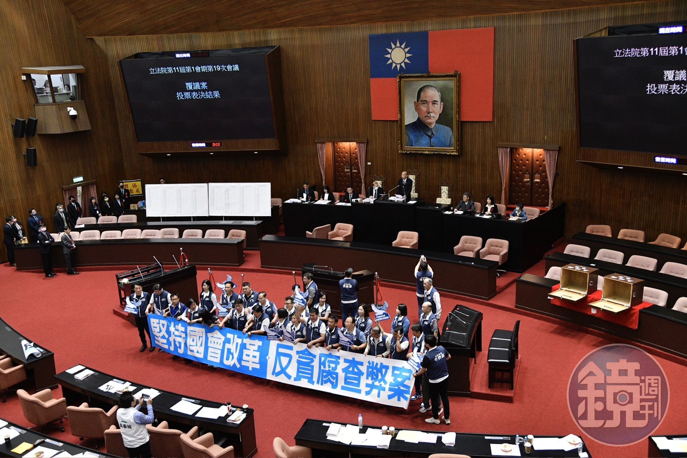 立法院今表決國會職權修法覆議案,在藍白聯手下,政院所提的覆議案遭駁回。