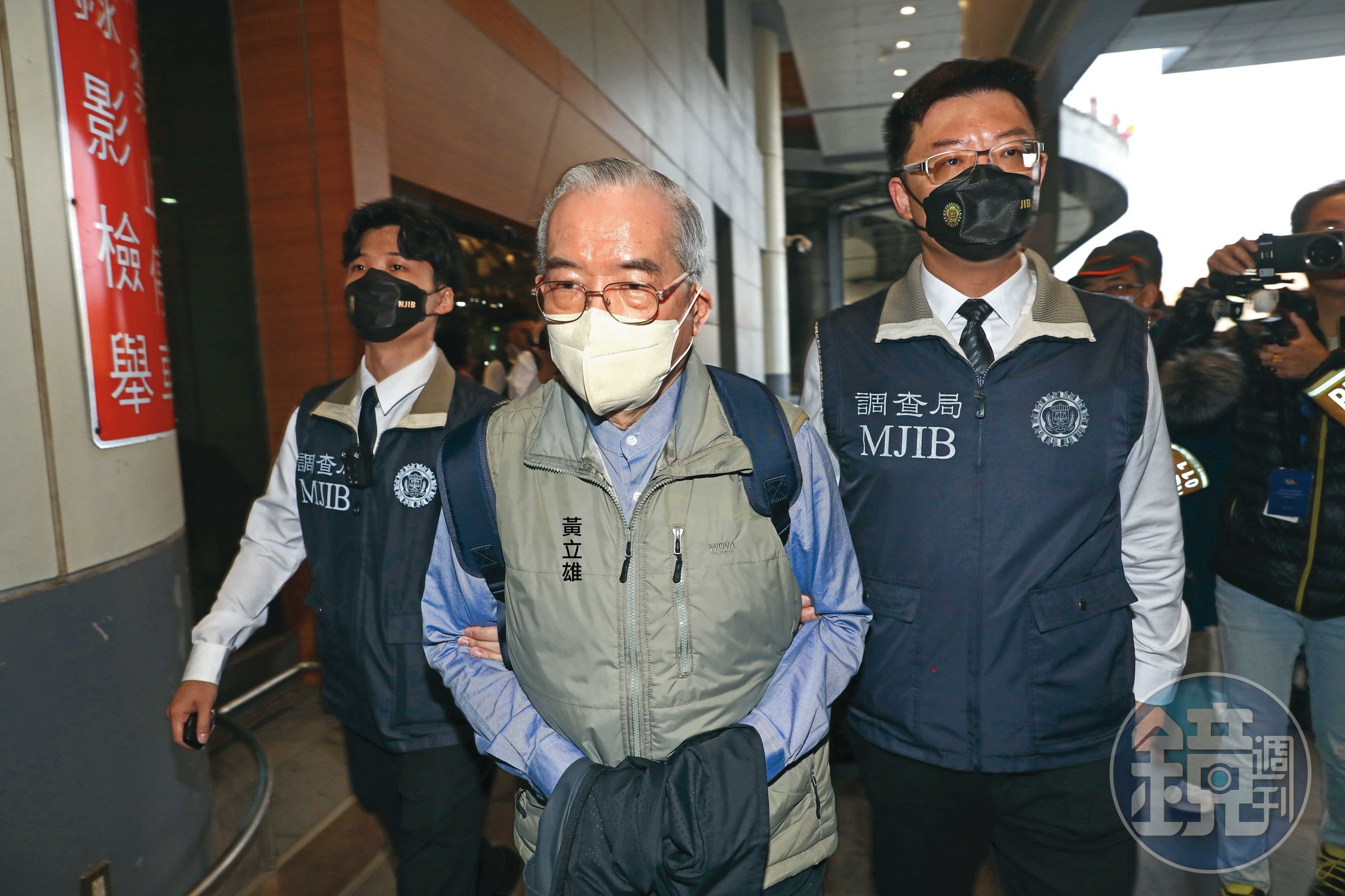黃博健的醫師父親黃立雄掛名擔任杏立博全診所負責人,去年5月返台投案後,遭檢方以50萬元交保。