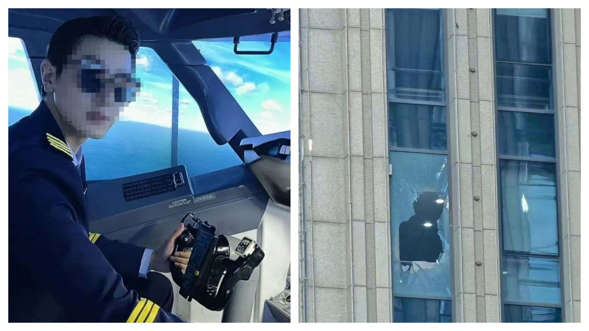 中國南方航空機師在刺傷公司高層後墜樓身亡。（翻攝自微博）