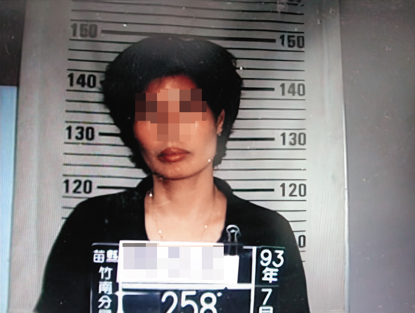 施妻(圖)供稱丈夫長期對她家暴,她才會買凶殺夫。(翻攝畫面)